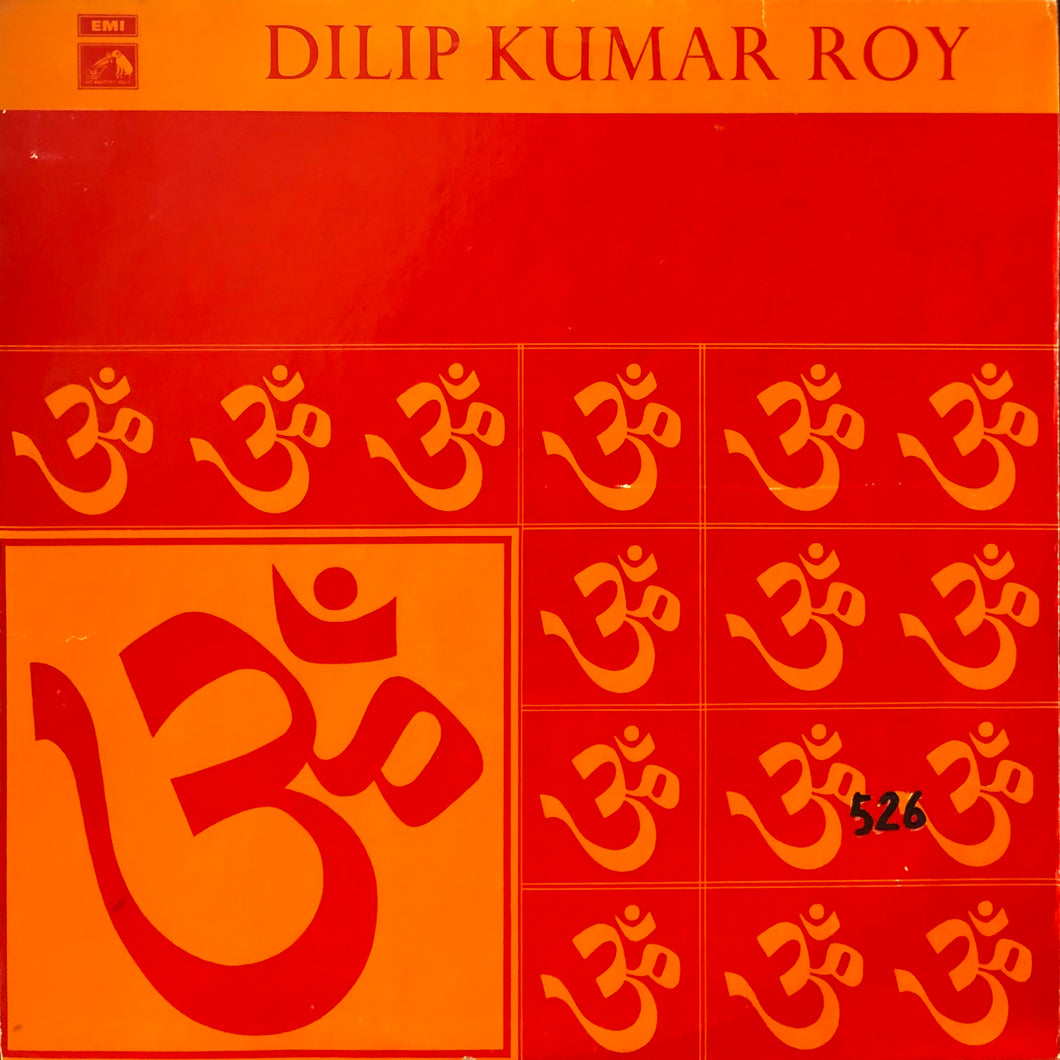 Dilip Kumar Roy “S.T.”