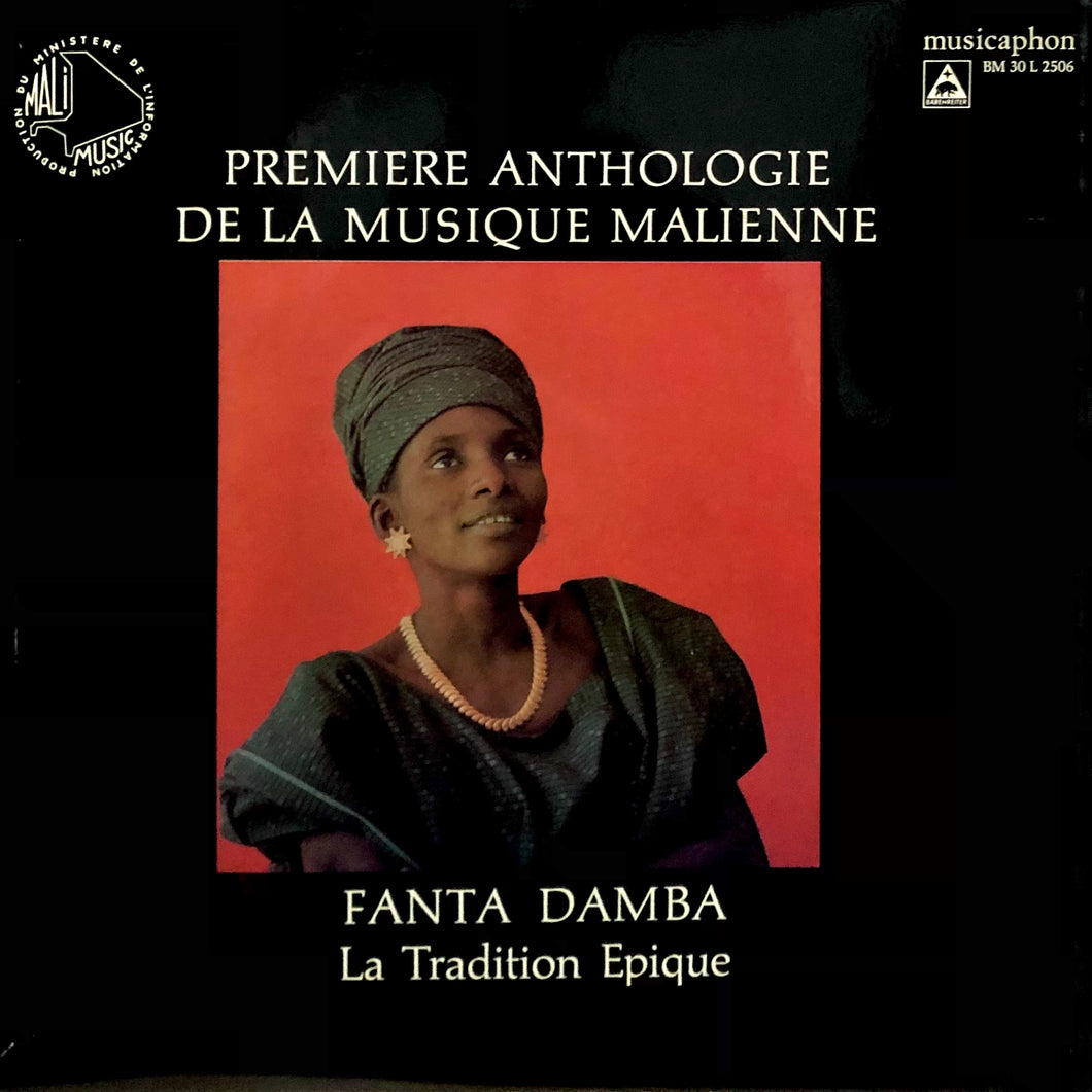 Fanta Damba “La Tradition Epique”