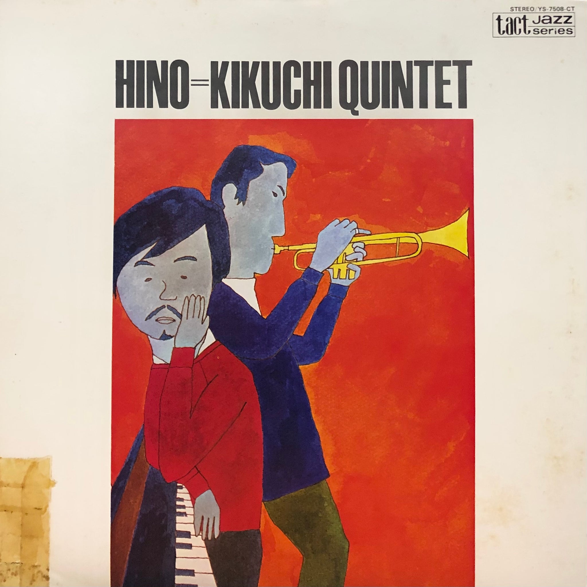 Hino=Kikuchi Quintet “S.T.” – PHYSICAL STORE