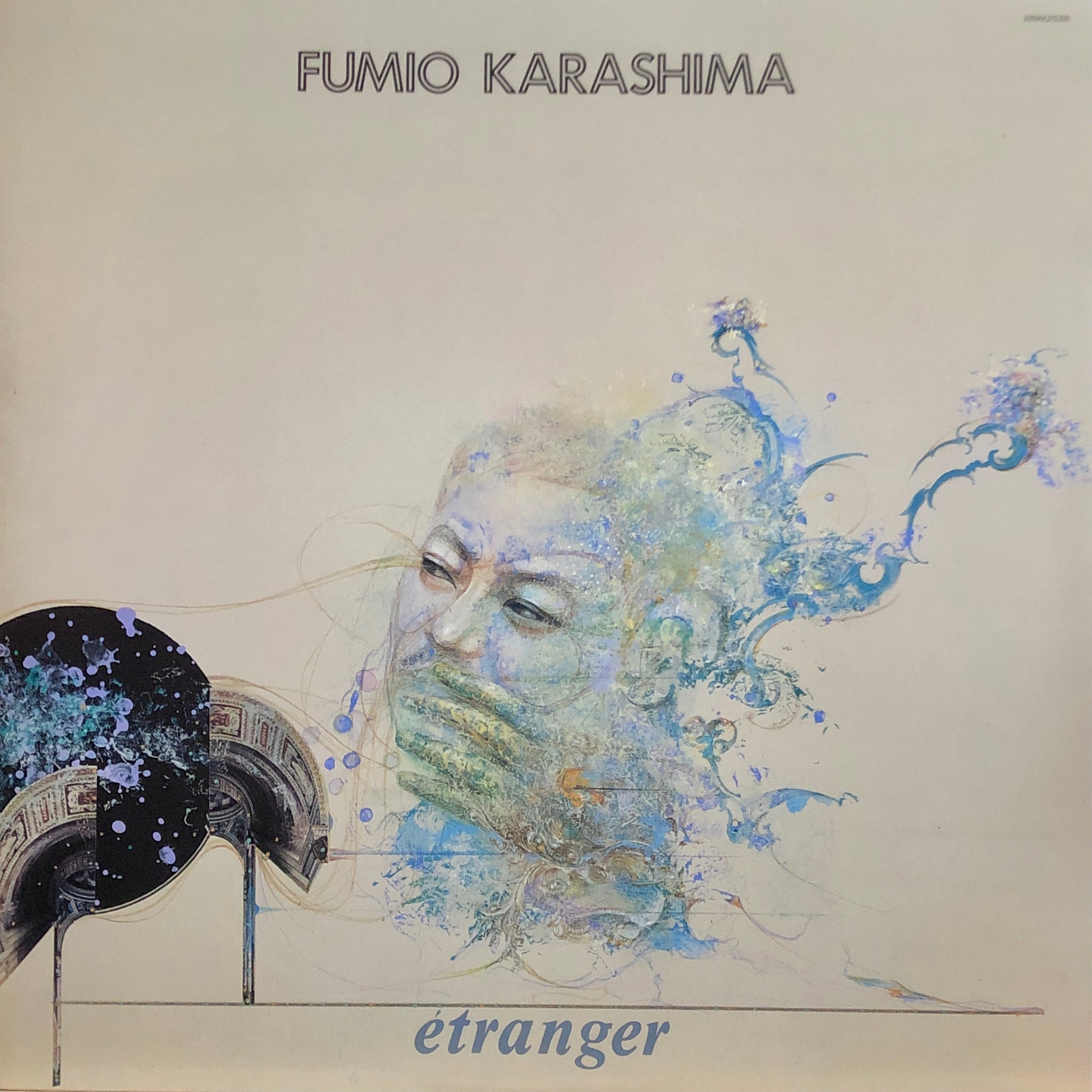 Fumio Karashima “Etranger” – PHYSICAL STORE