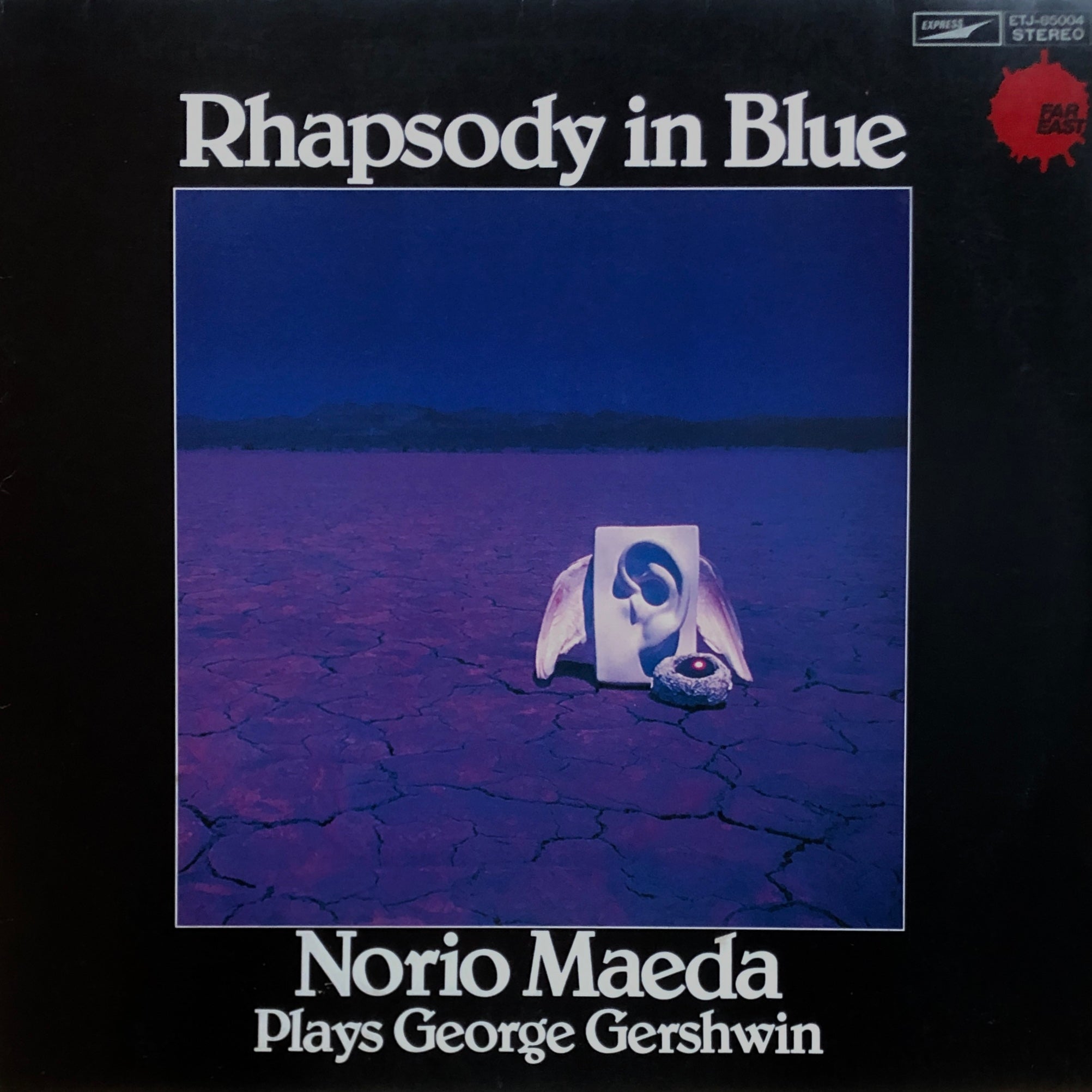 Norio Maeda “Rhapsody in Blue” – PHYSICAL STORE