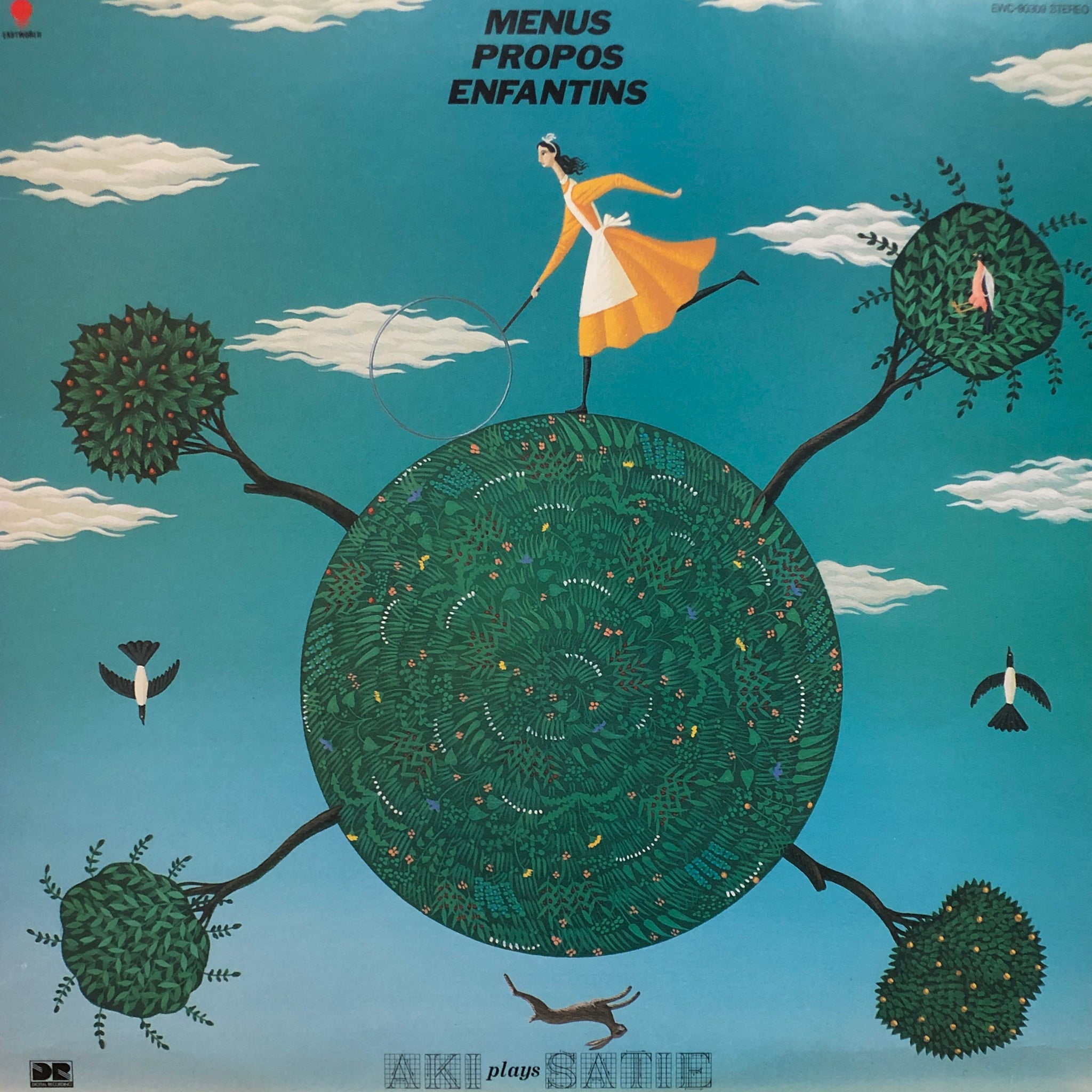 Aki Takahashi “Menus Propos Enfantins” – PHYSICAL STORE