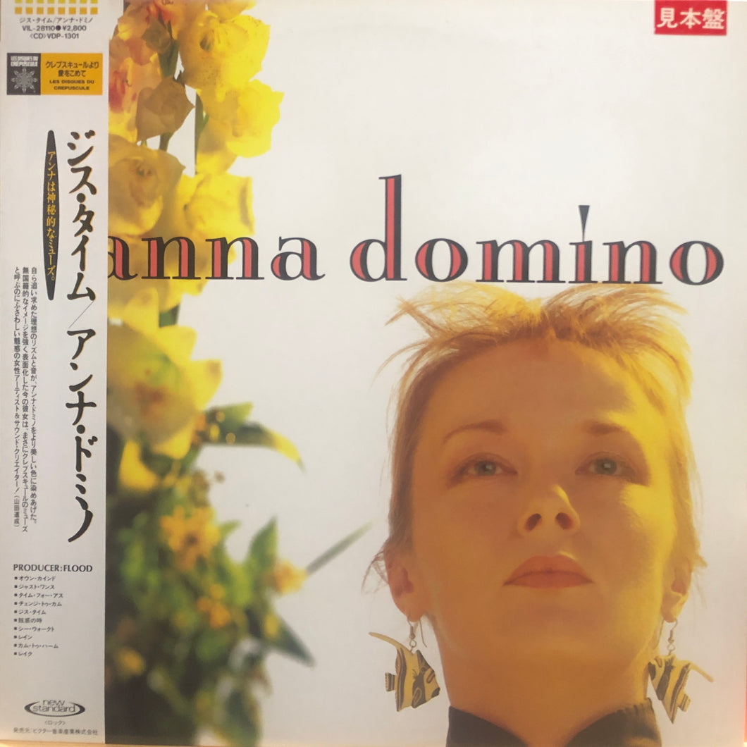 Anna Domino “This Time”