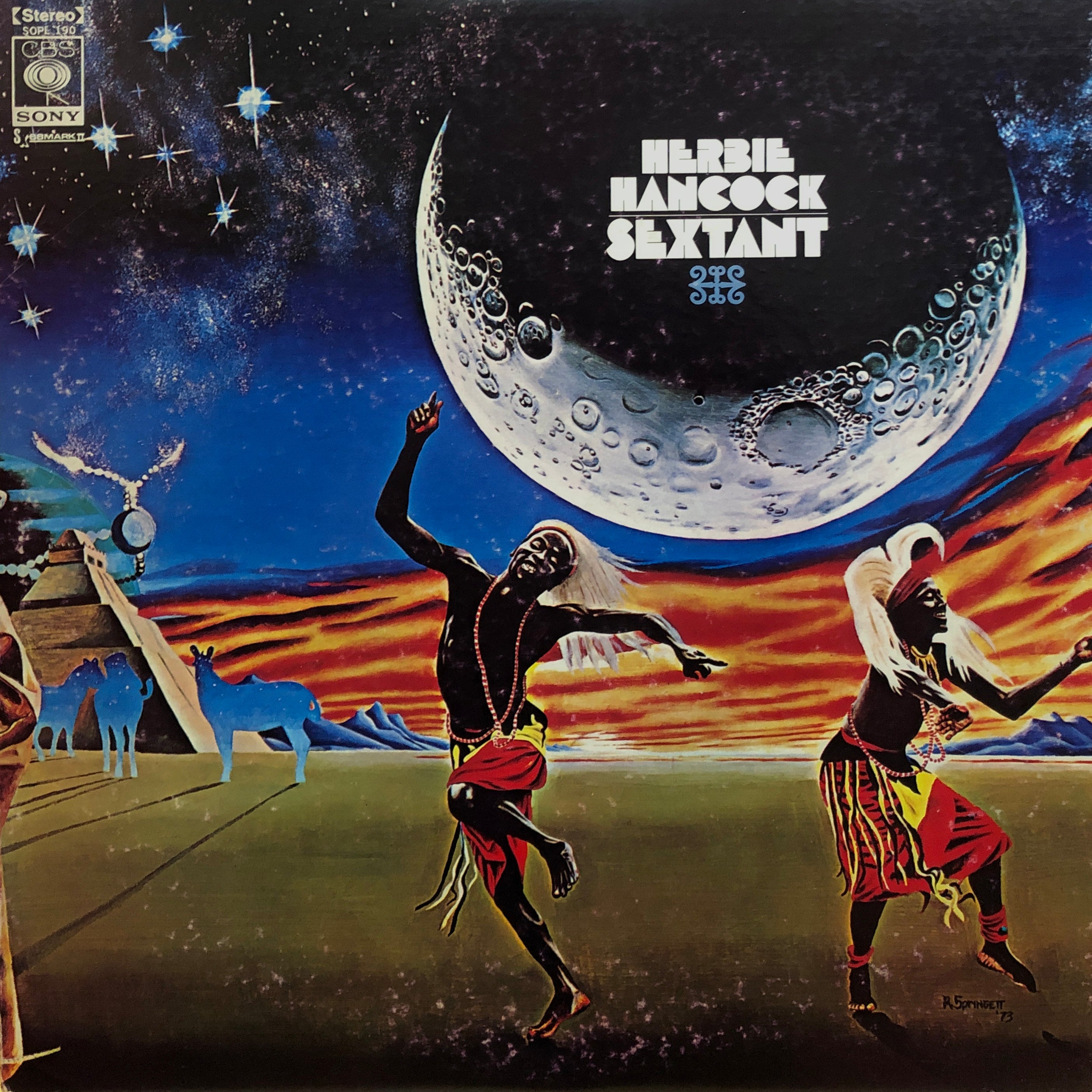 ジャズレコード２枚 Herbie Hancock /Thad Jones ジャズレコード2枚 Herbie Hancock /Thad Jones