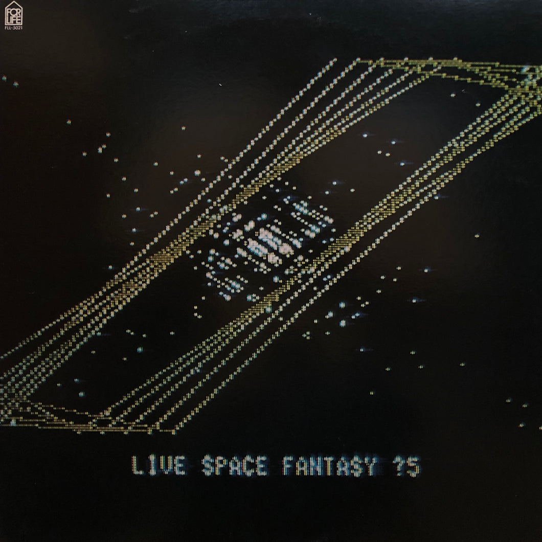 Hideki Matsutake “Live Space Fantasy”