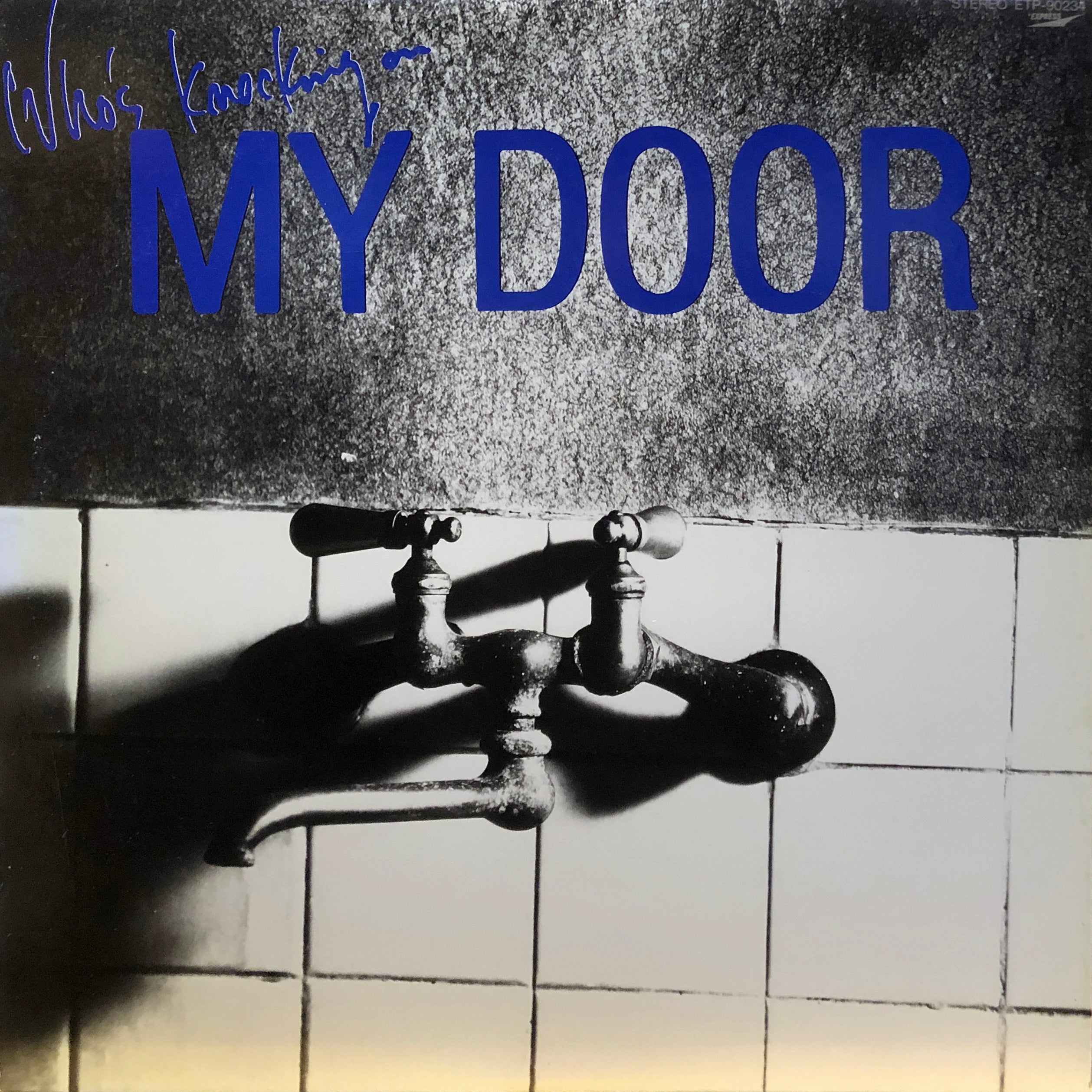 【LP/帯付】浅川マキ / Who's Knocking On My Door IMG_4528_dea04736-6b1d-483c-