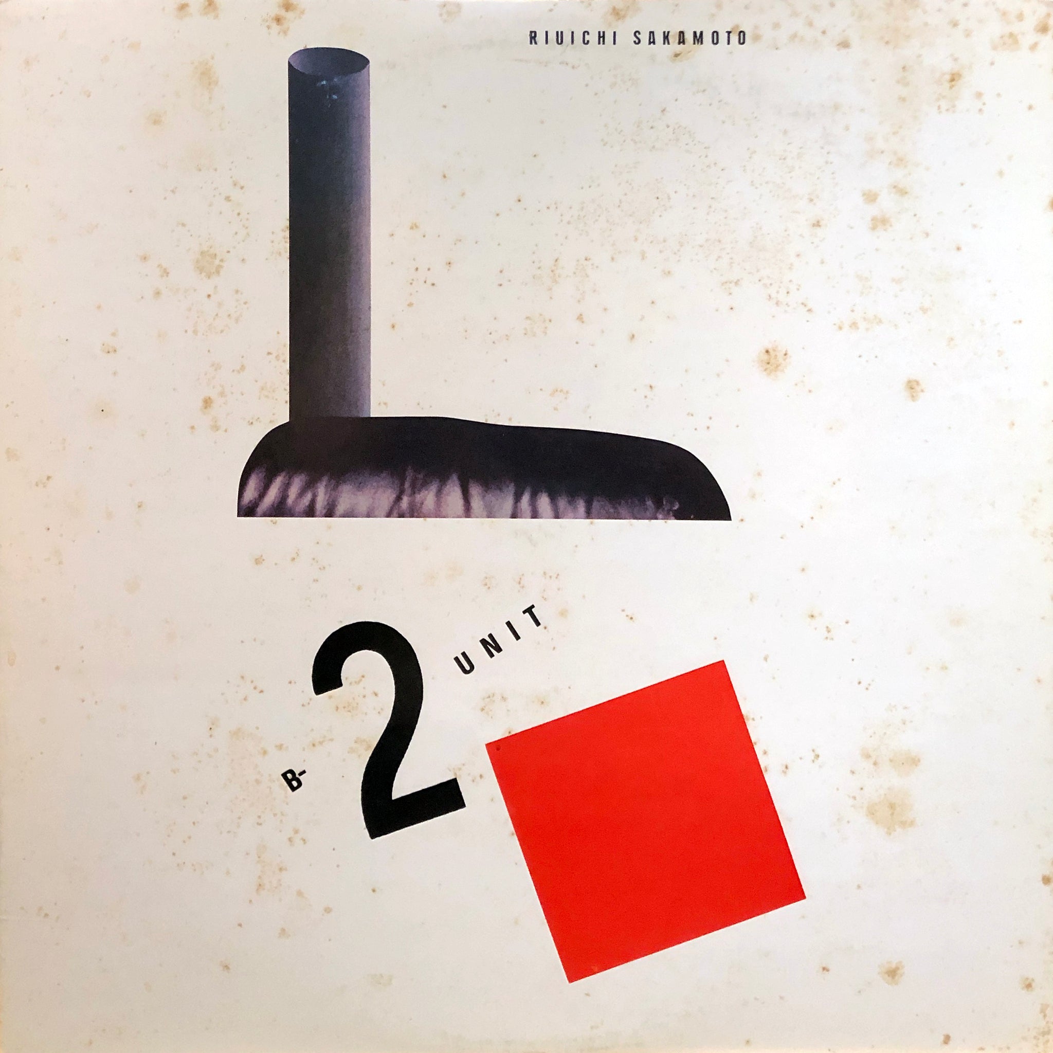 アート・デザイン・音楽 Mystery of the Ordinary A-II-Z: No Fun After Midnight 12