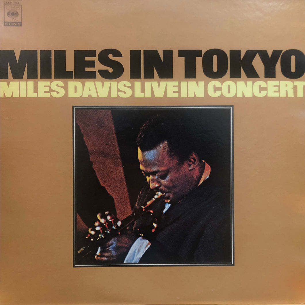 Miles Davis “Miles in Tokyo”