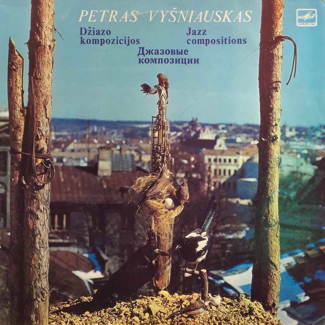 Petras Vysniauskas “Jazz Compositions”