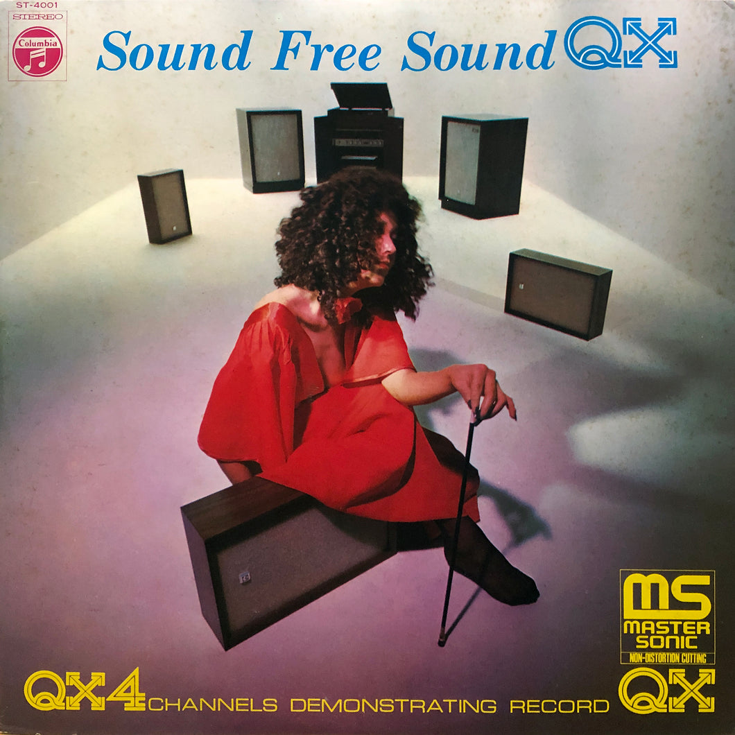 V.A. “Sound Free Sound QX”