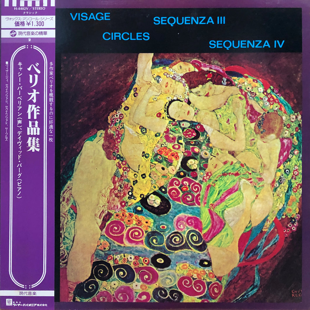 Luciano Berio “Visage / Sequenza III / Circles / Cequenza IV”