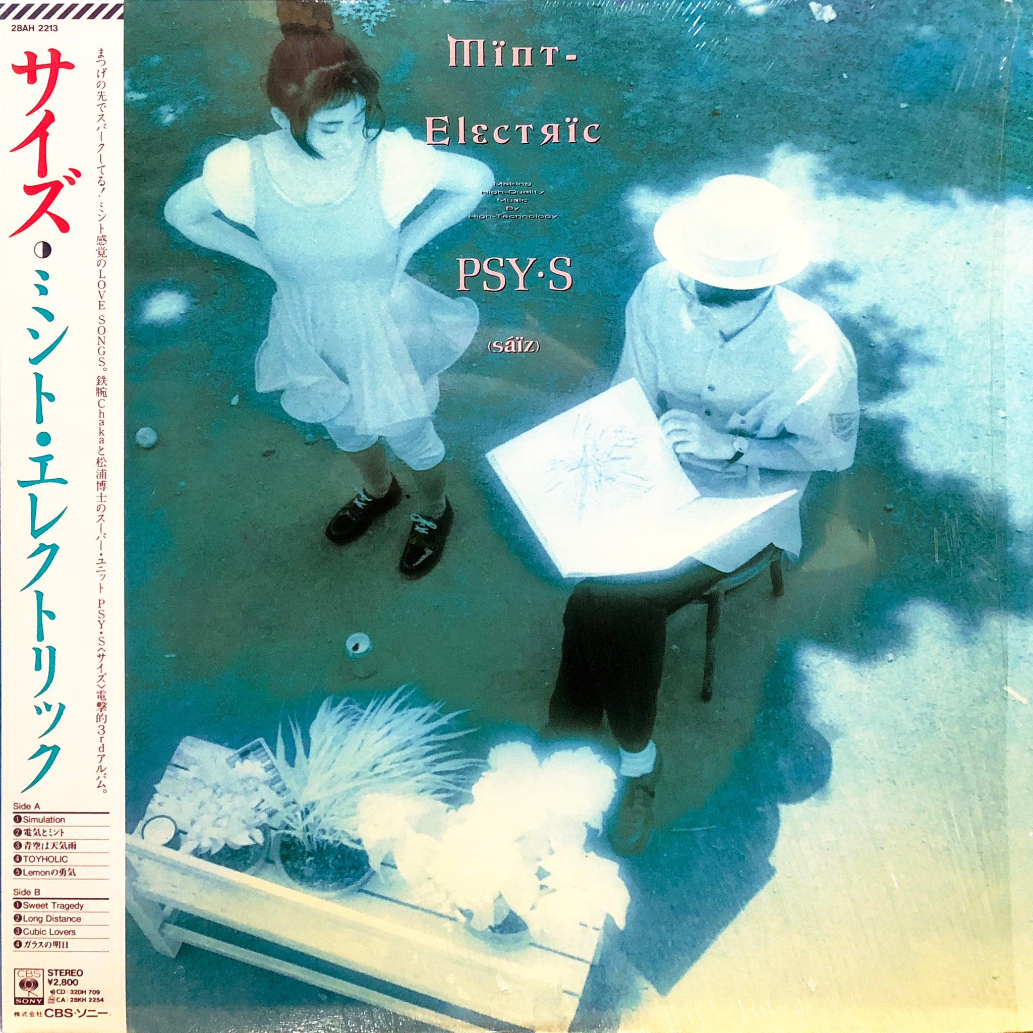 IMG_5368_2048x.jpg?v=1665140373