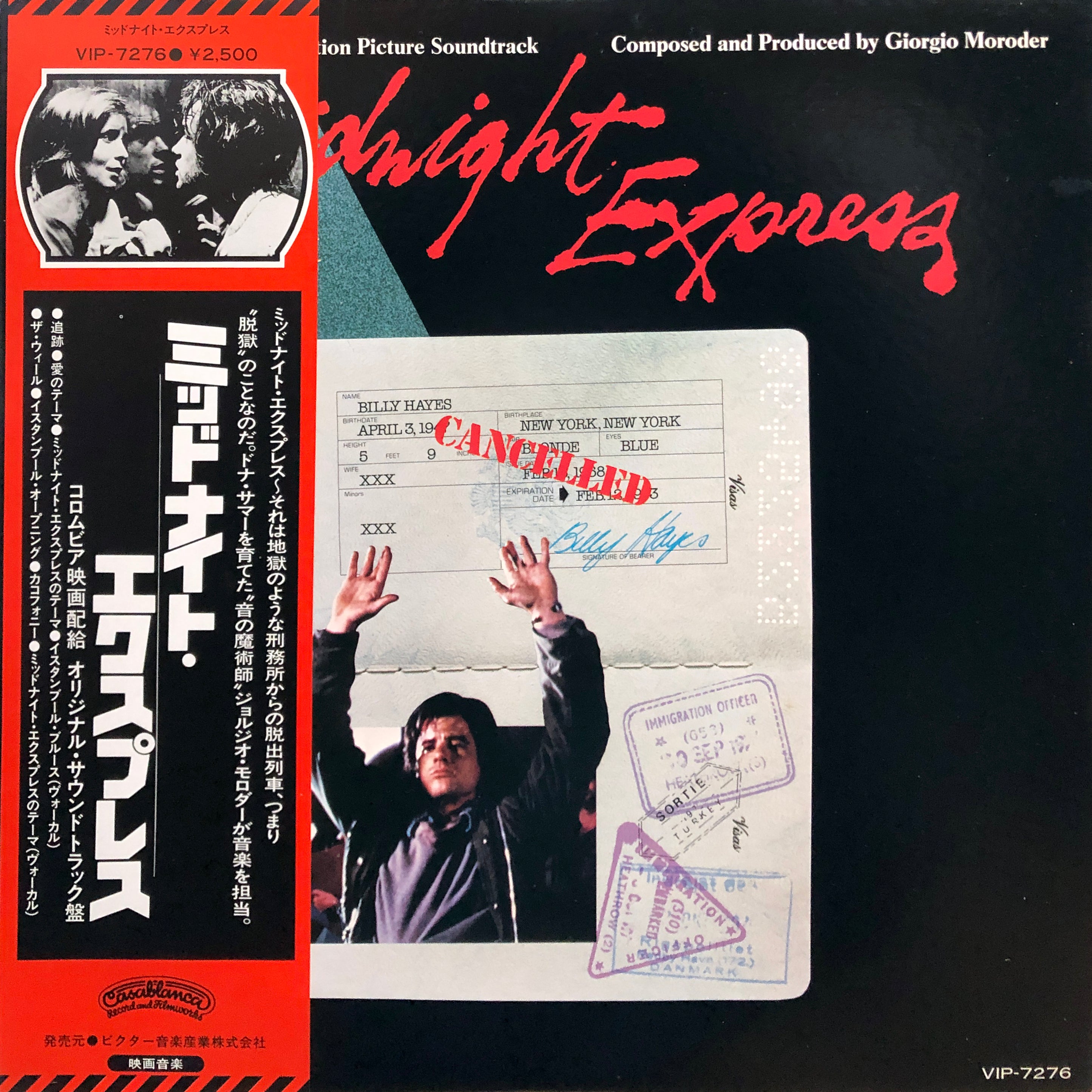 Georgio Moroder “Midnight Express (O.S.T.)” – PHYSICAL STORE Georgio Moroder “Midnight Express (O.S.T.)” – PHYSICAL STORE