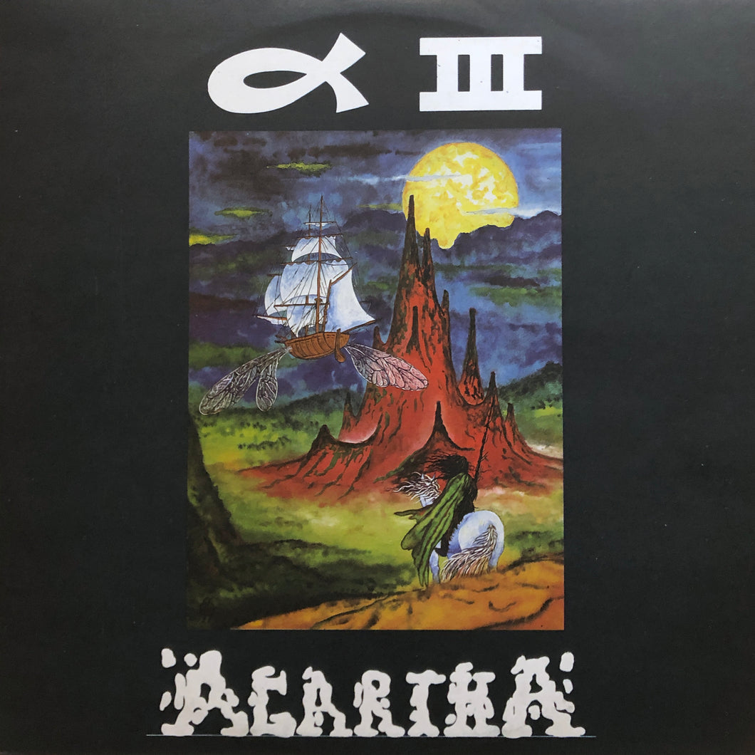 Alpha III “Agartha”