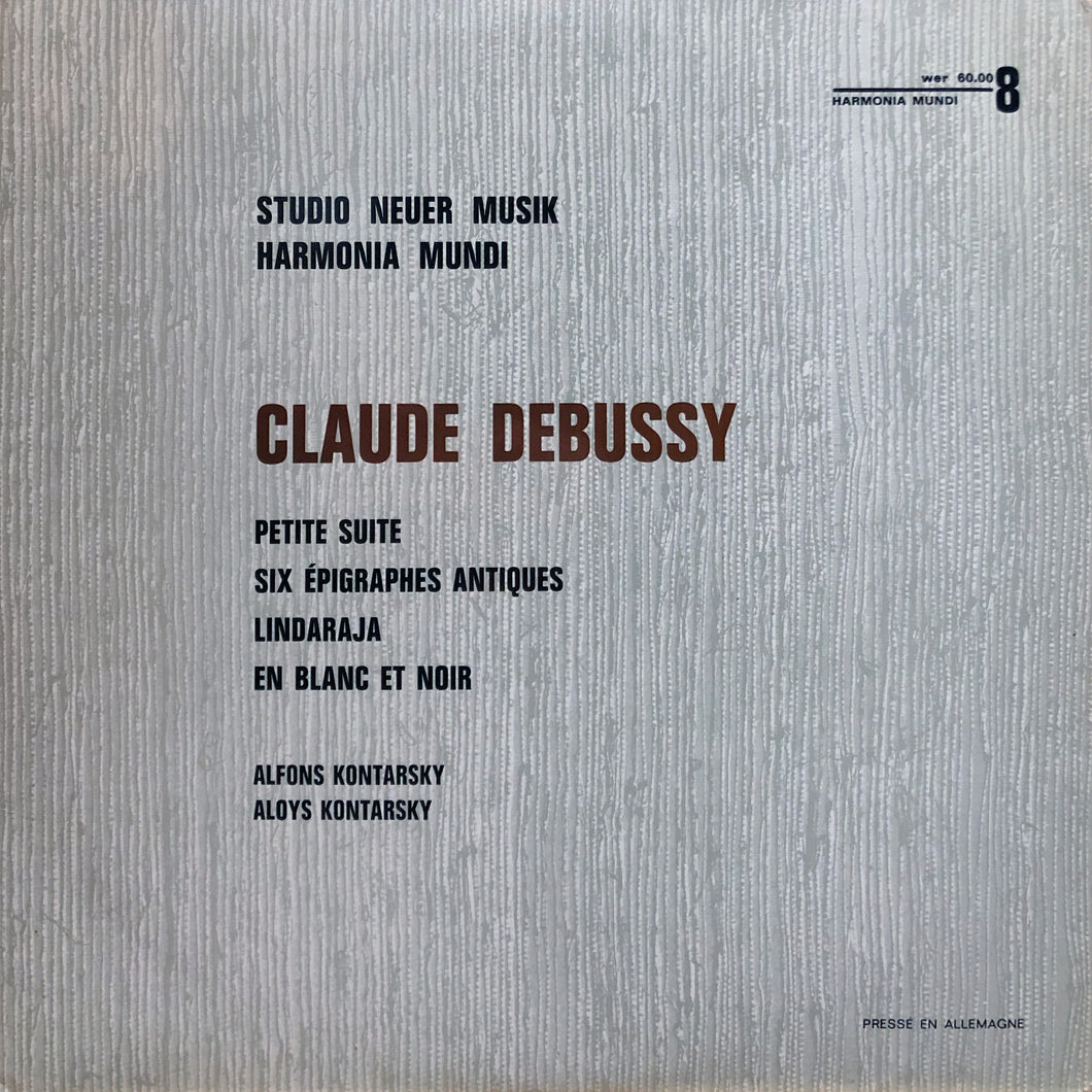 Alfons et Aloys Kontarsky “Claude Debussy - Petite Suite Pour Piano a Quarte Mains”