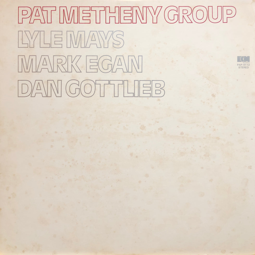 Pat Metheny Group 