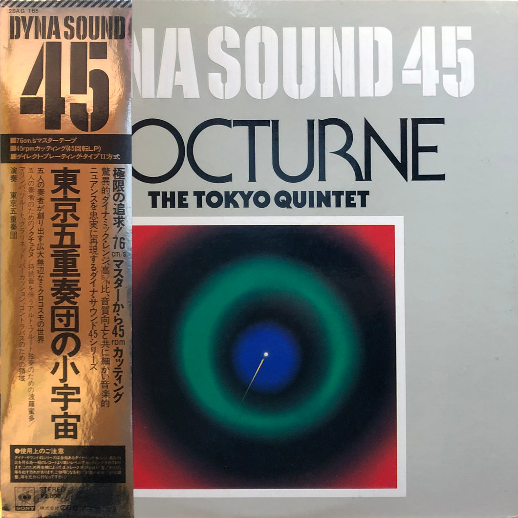 The Tokyo Quartet “Nocturne”