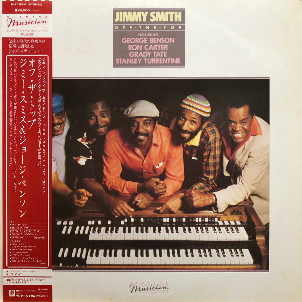 Jimmy Smith “Off The Top”
