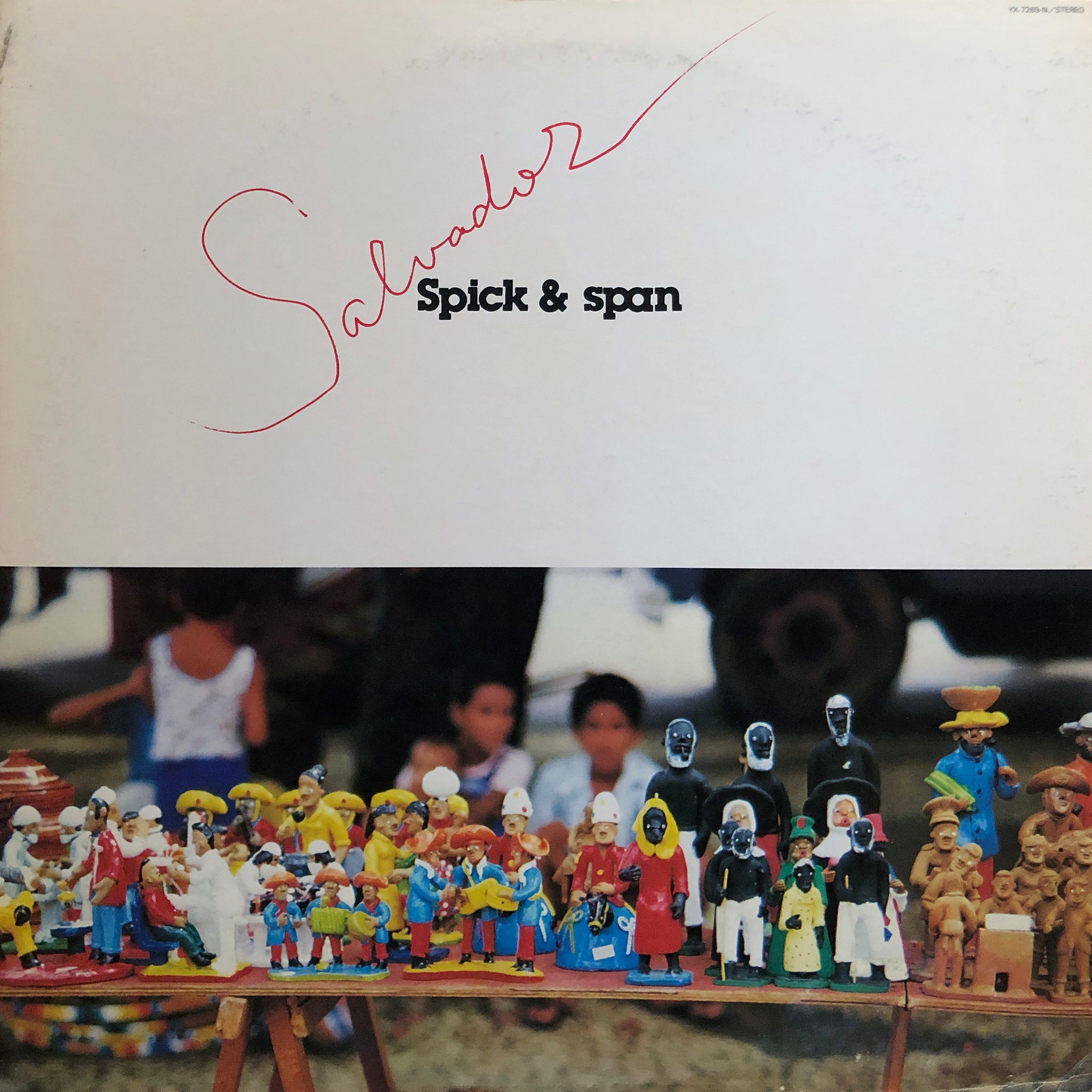 邦楽 The Spick & Span CD IMG_6591_2048x.jpg?v=1675774471
