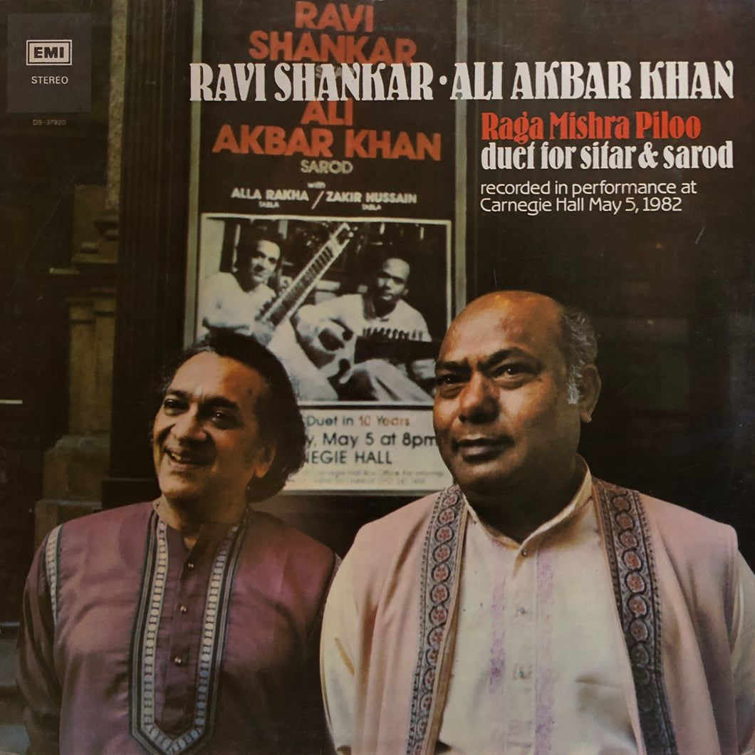 Ravi Shankar, Ali Akbar Khan “Raga Mishra Piloo”