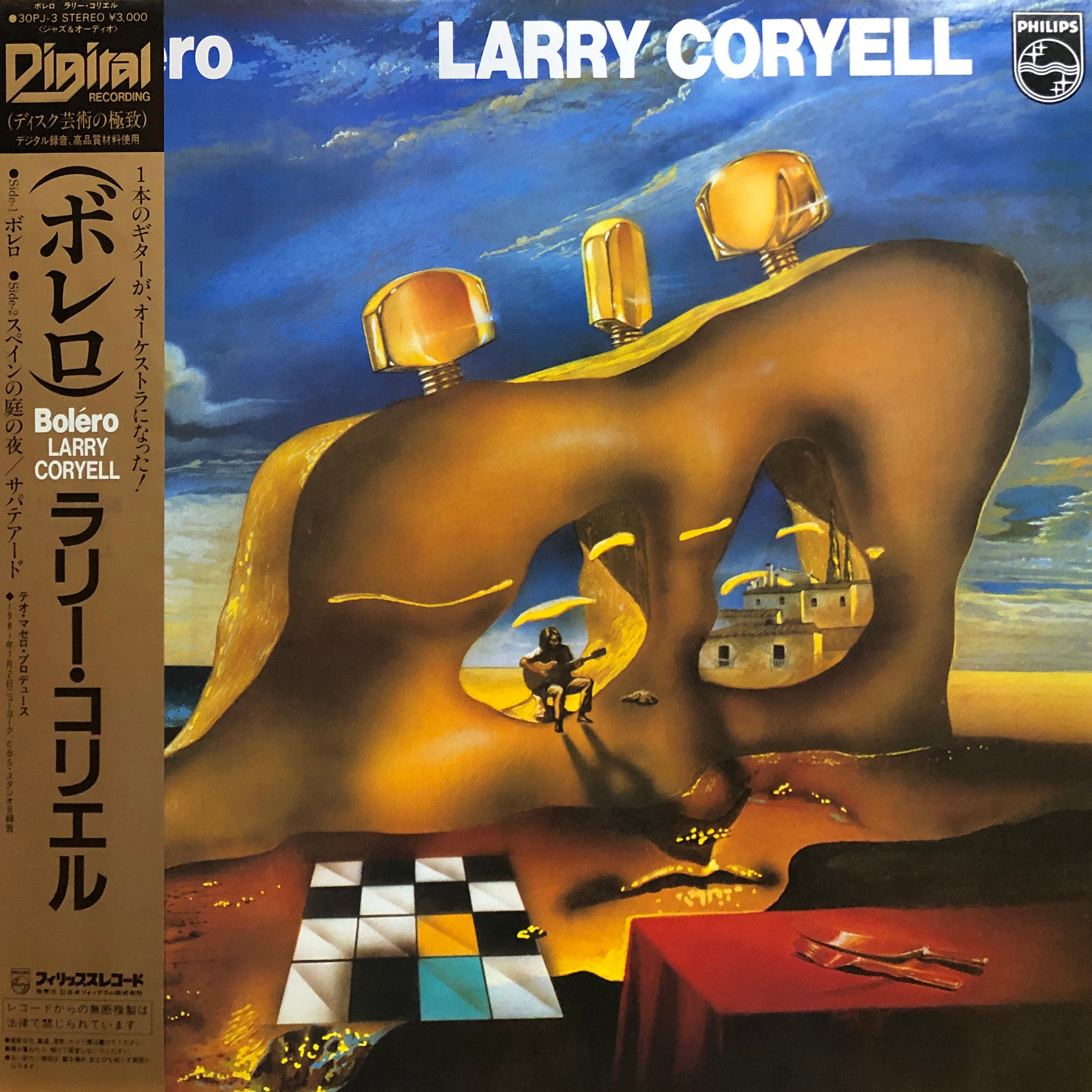 Larry Coryell “Bolero” – PHYSICAL STORE