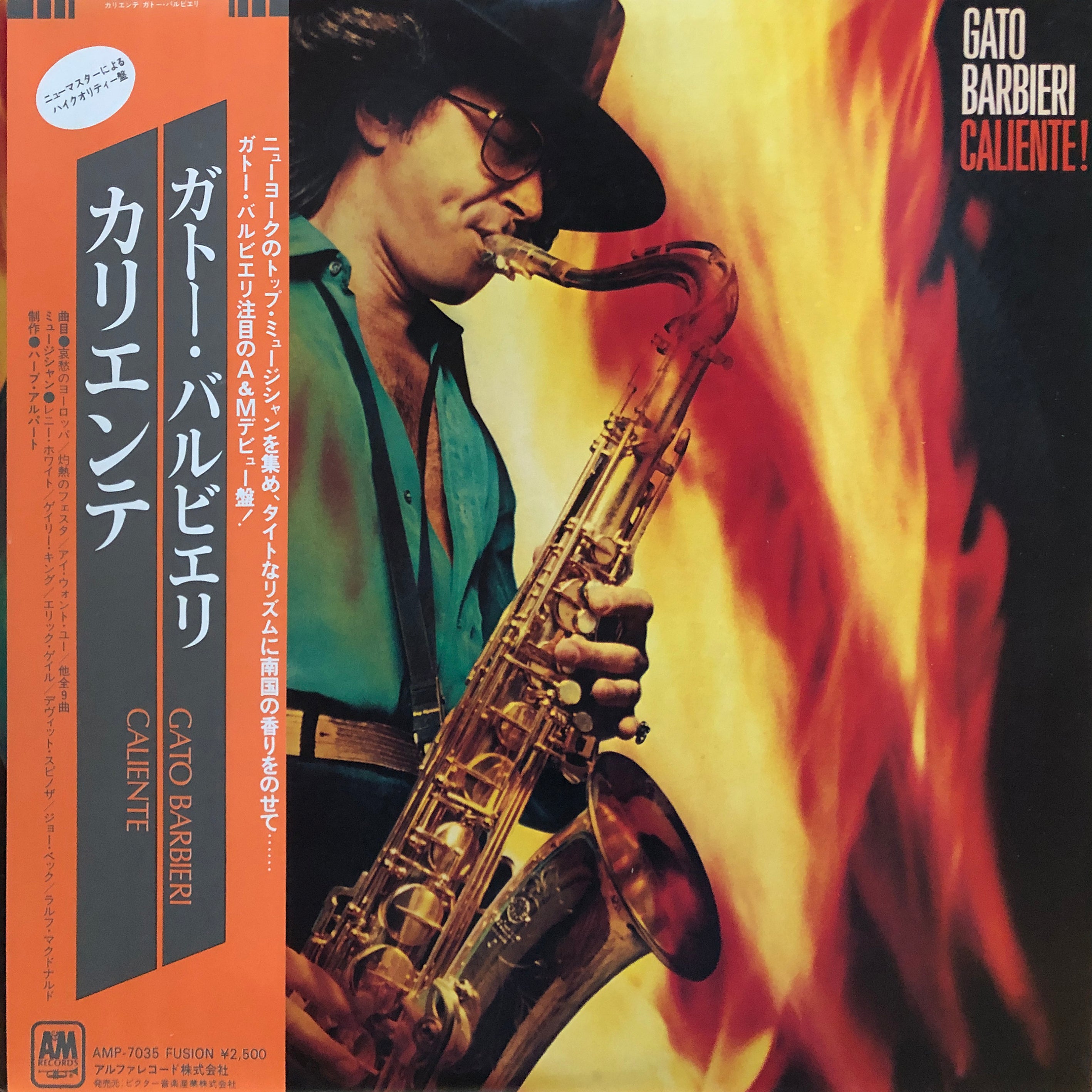 Gato Barbieri “Caliente” – PHYSICAL STORE