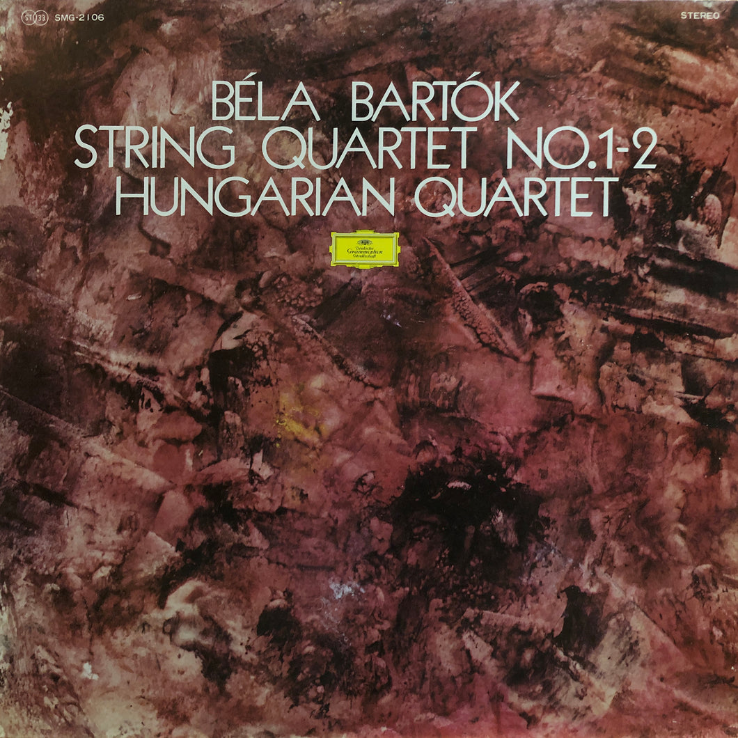 Hungarian Quartet “Bela Bartok - String Quartet No.1-2”