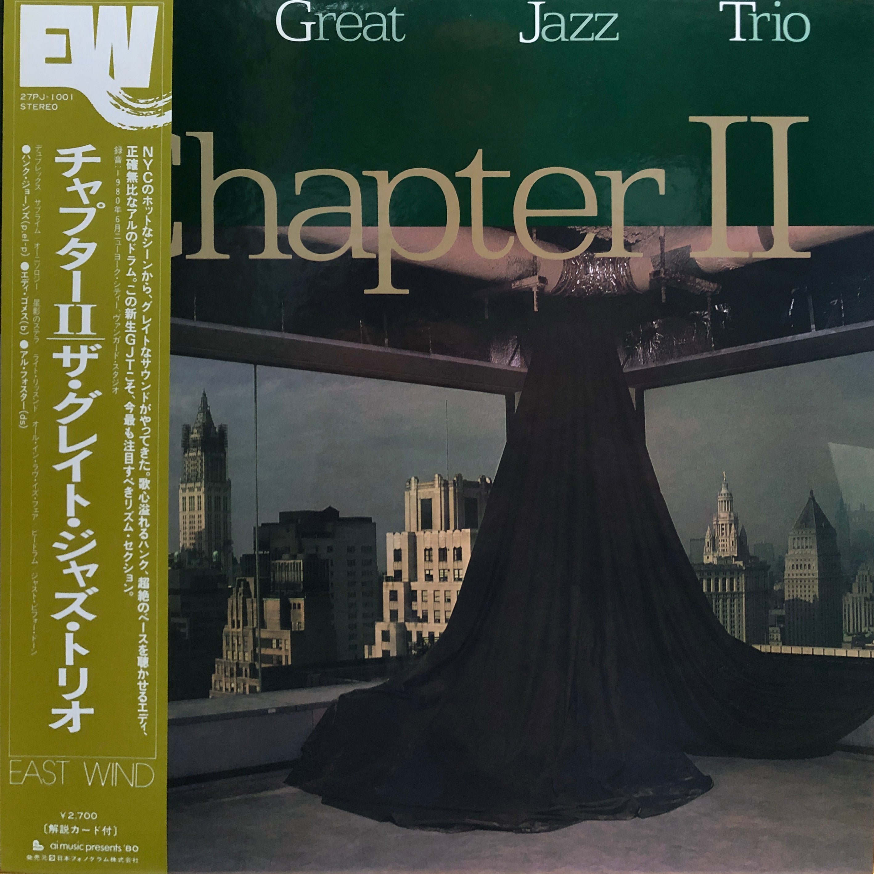 The Great Jazz Trio “Chapter II” – PHYSICAL STORE