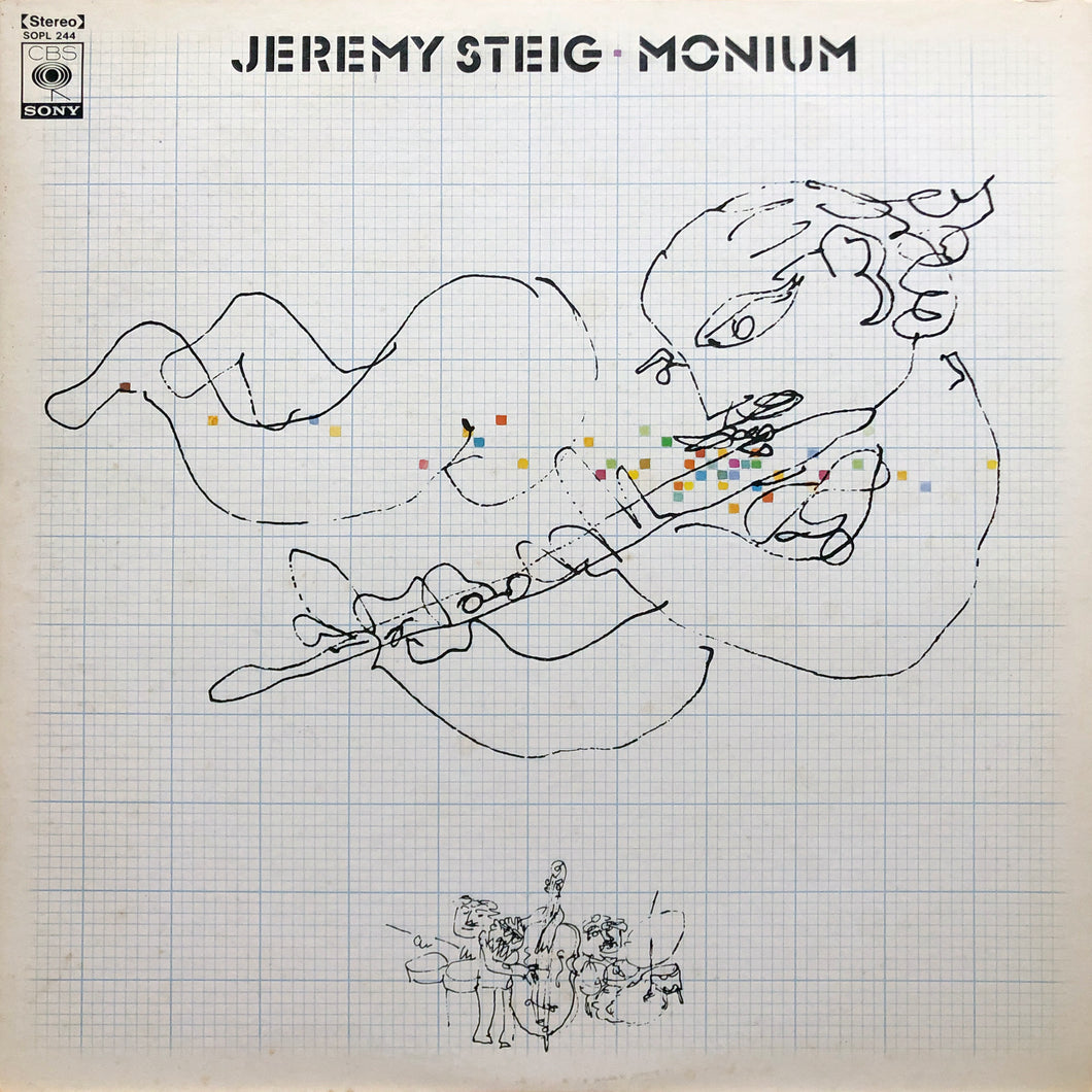 Jeremy Steig 