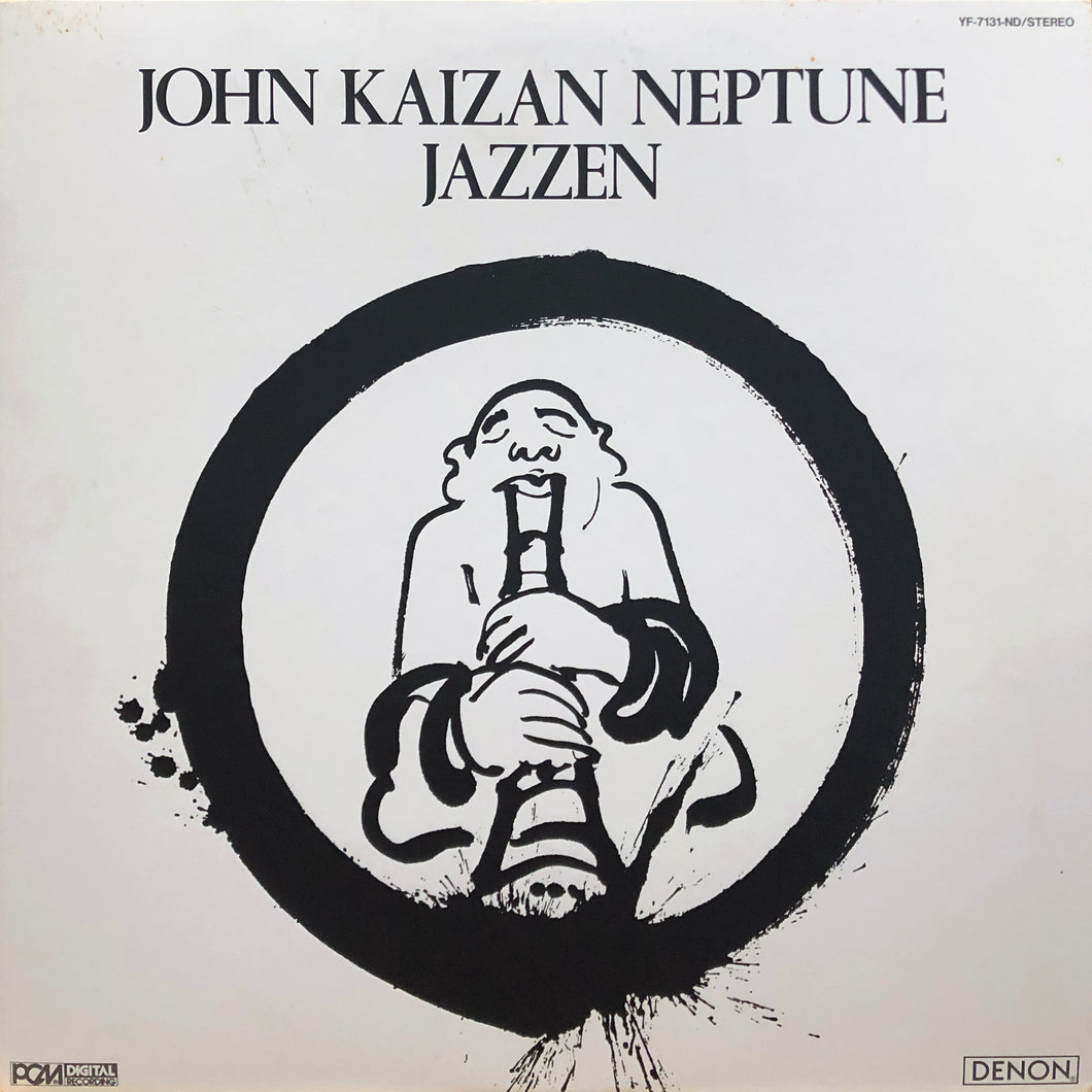 John Kaizan Neptune “Jazzen”