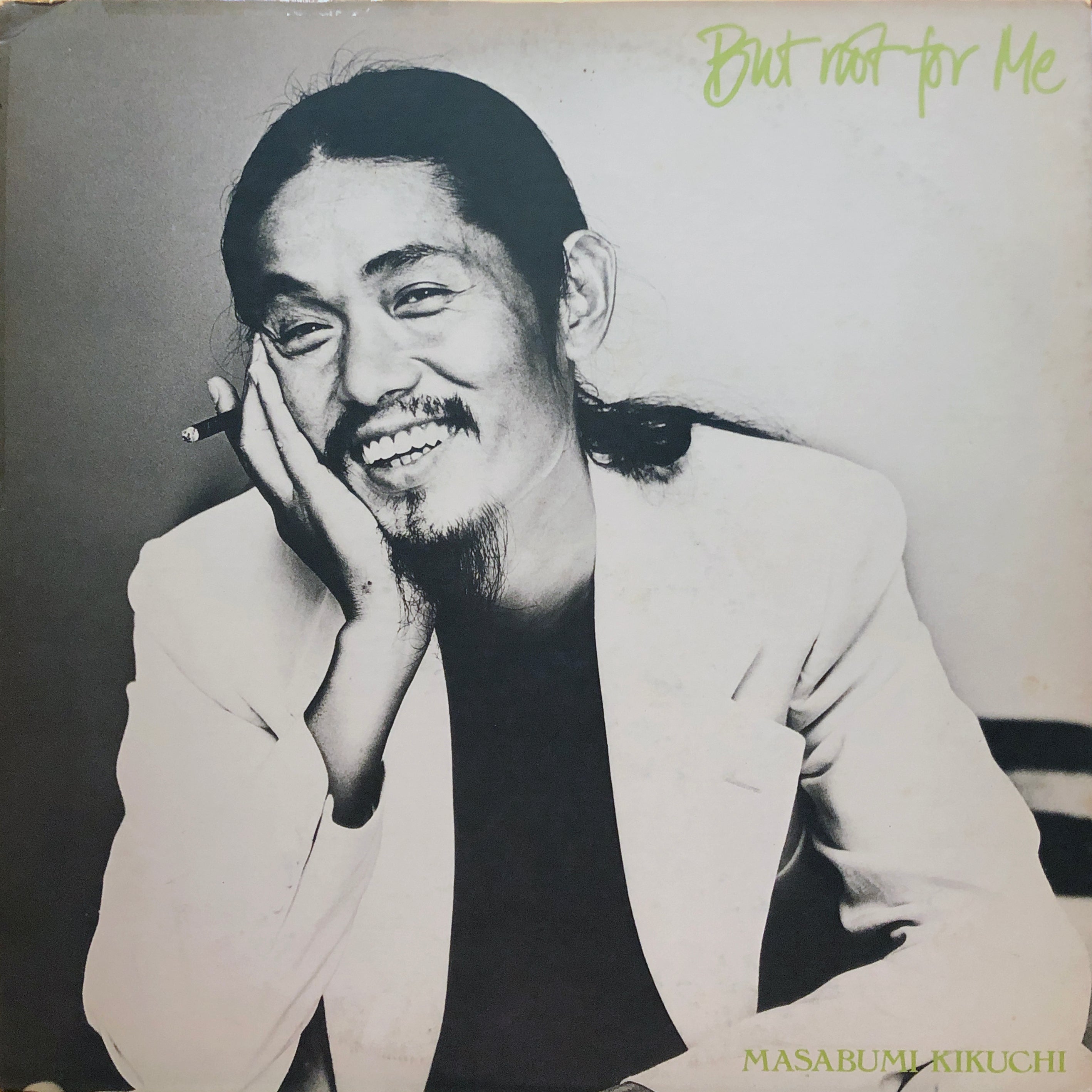 Masabumi Kikuchi “But Not for Me” – PHYSICAL STORE