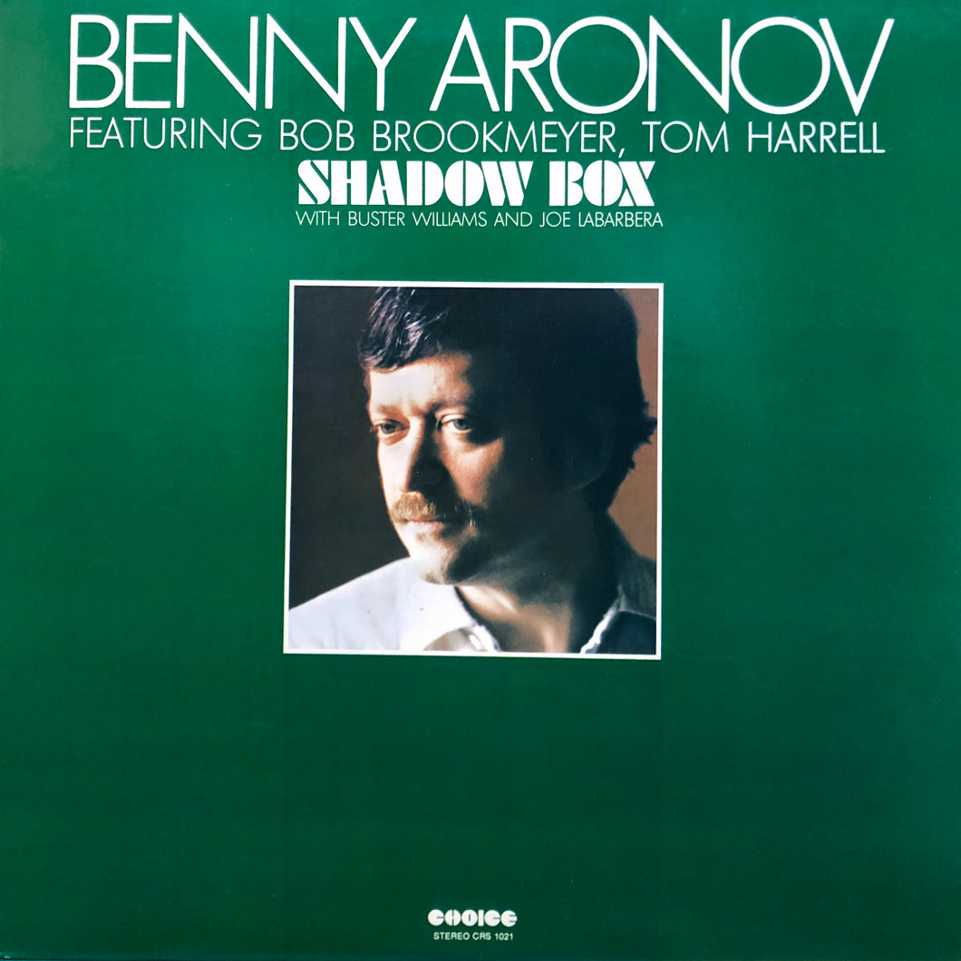 Benny Aronov “Shadow Box”