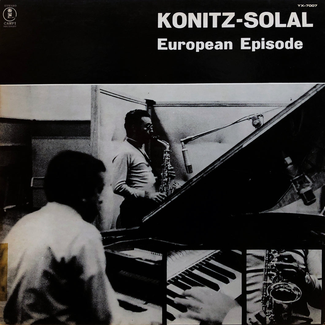 Konitz-Solal “European Episode”