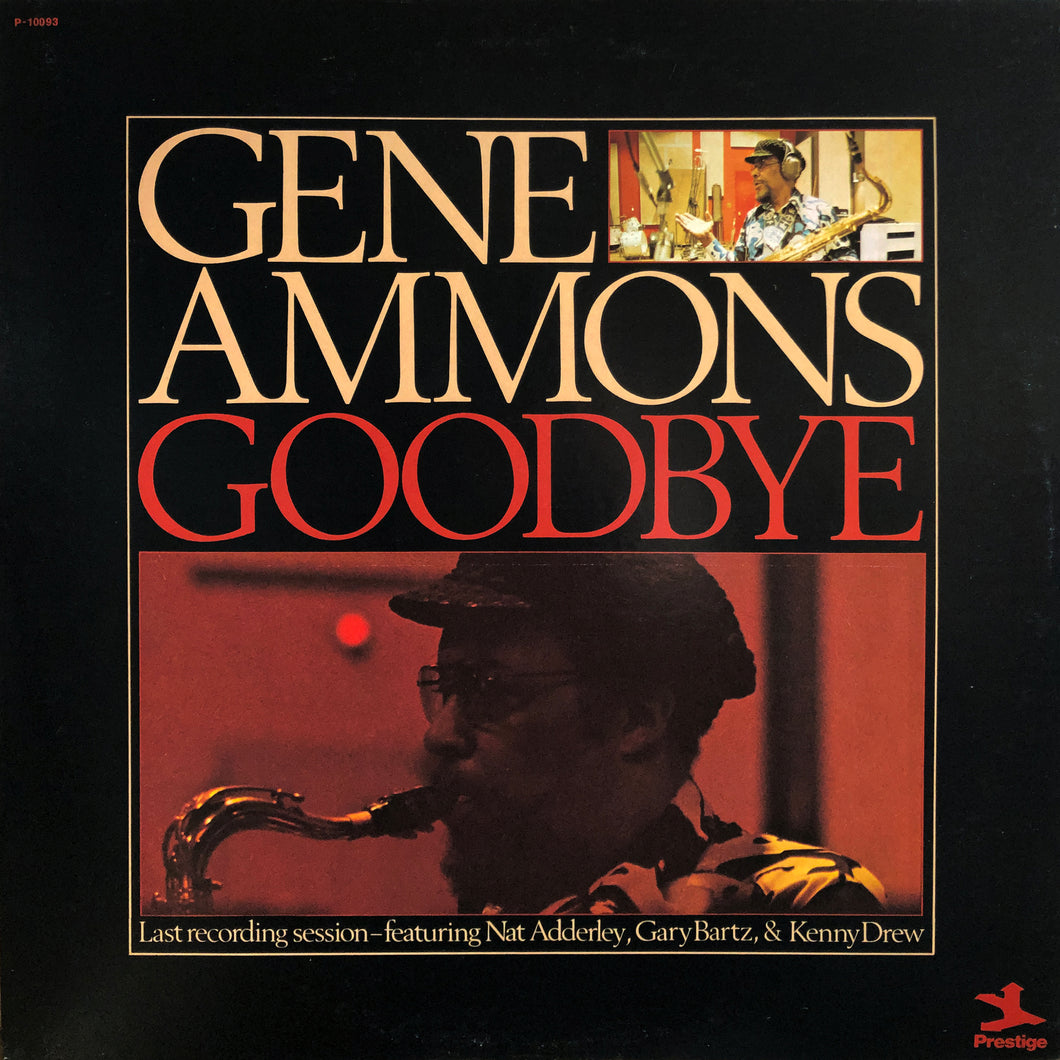 Gene Ammons 