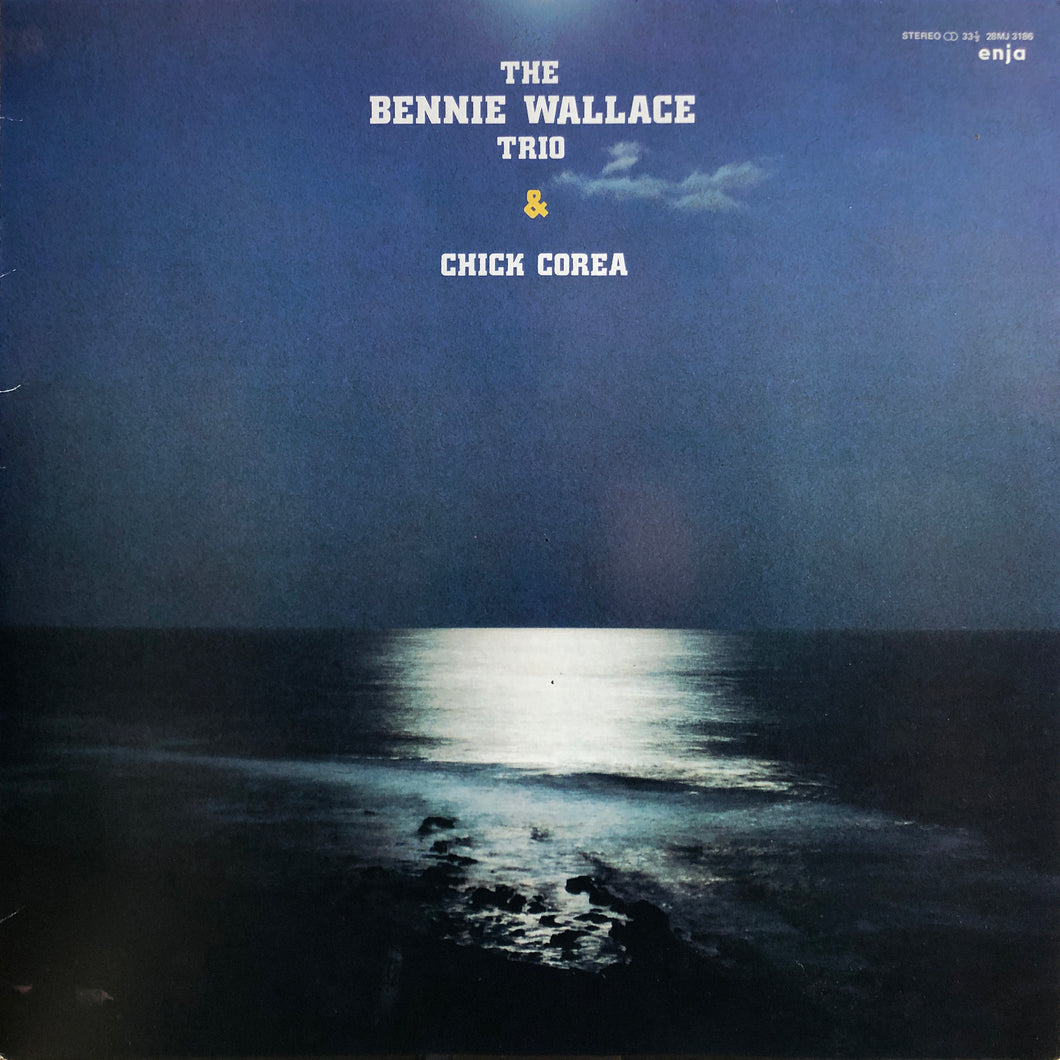 The Bennie Wallace Trio with Chick Corea “S.T.”