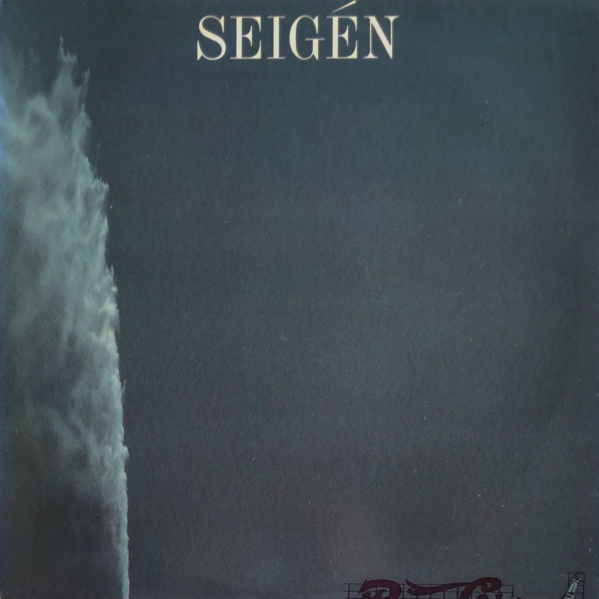 Seigen Ono Seigen – PHYSICAL STORE