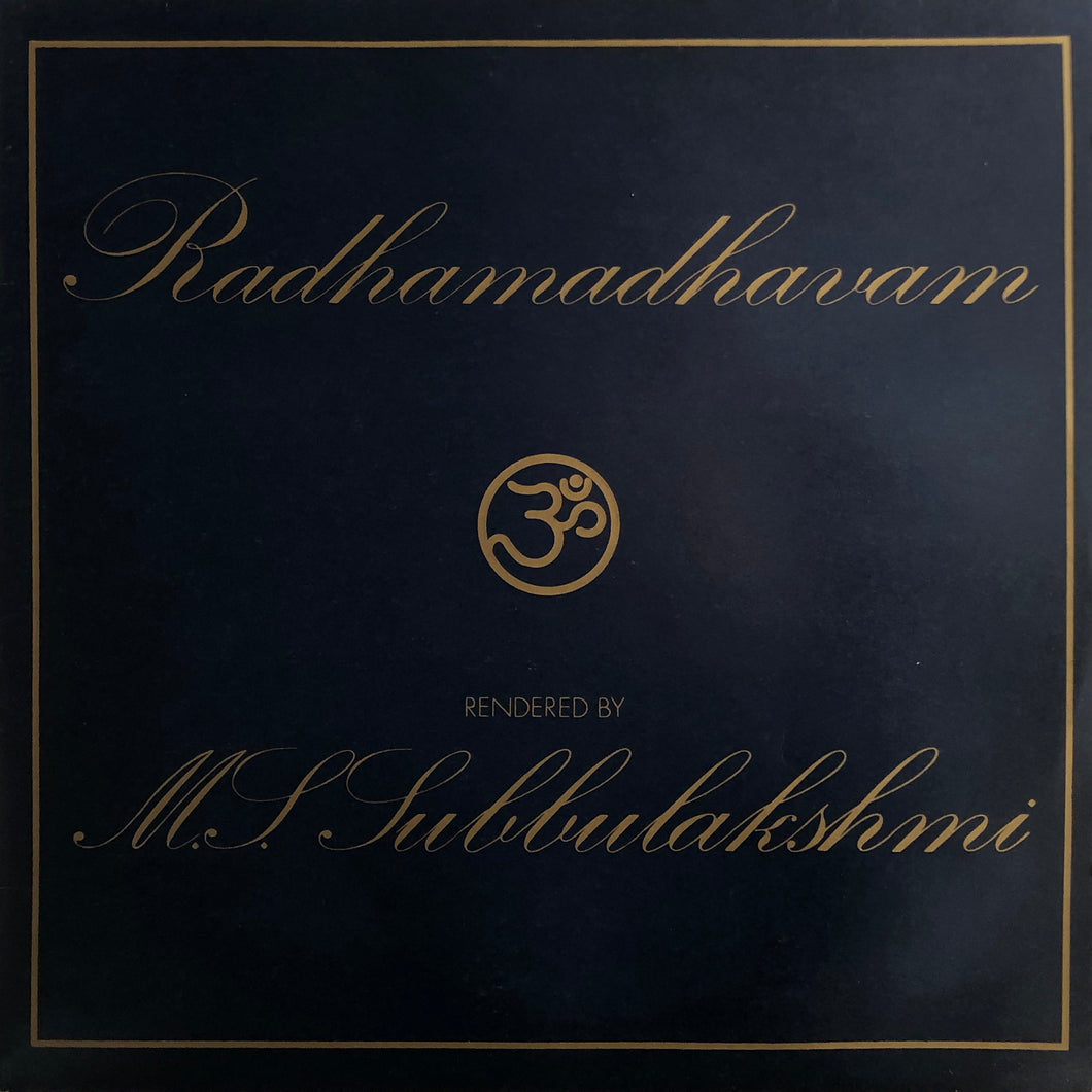 M.S. Subbulakshmi “Radhamadhavam”
