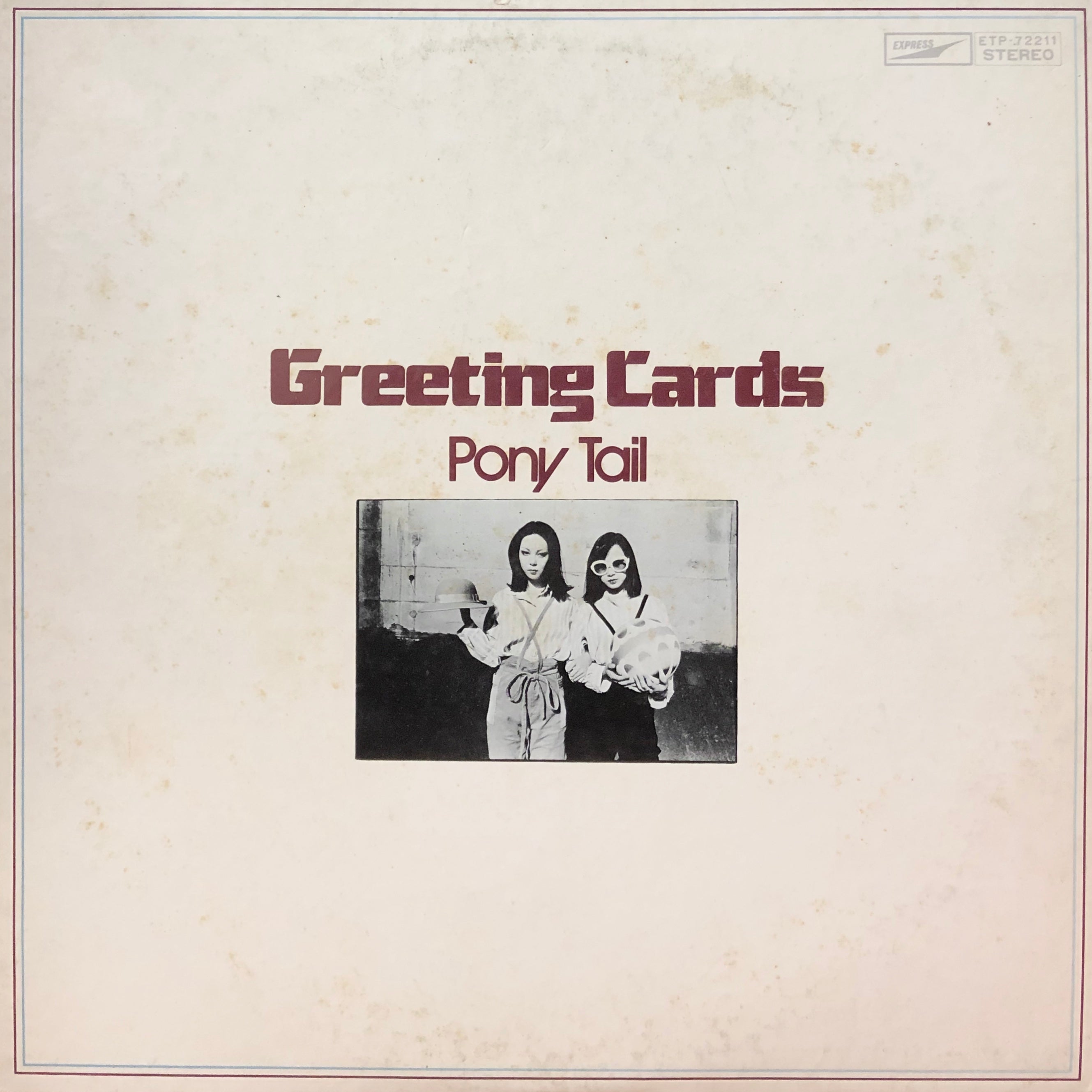 IMG_8127_2658x.jpg?v=1617354550