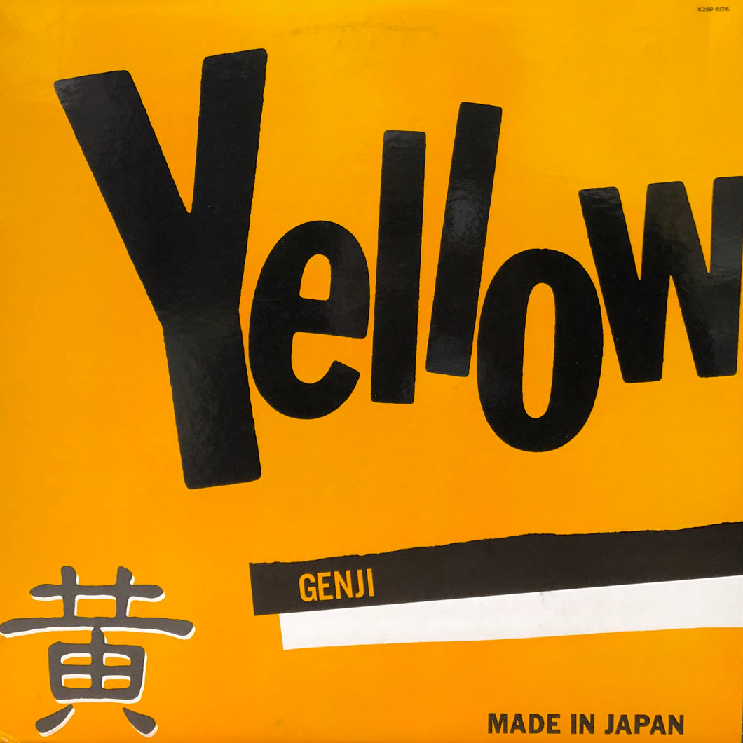 Genji Sawai “Yellow”