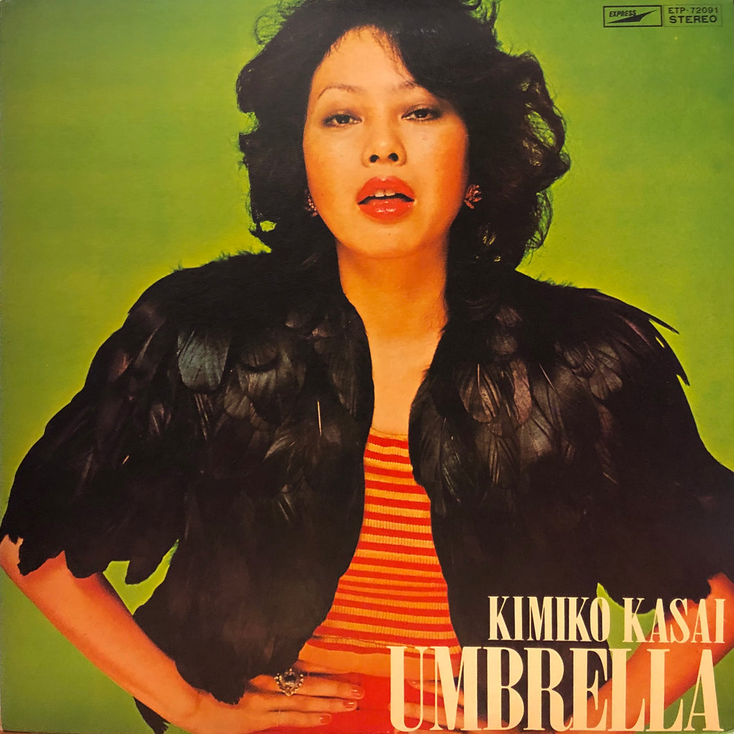 Kimiko Kasai 