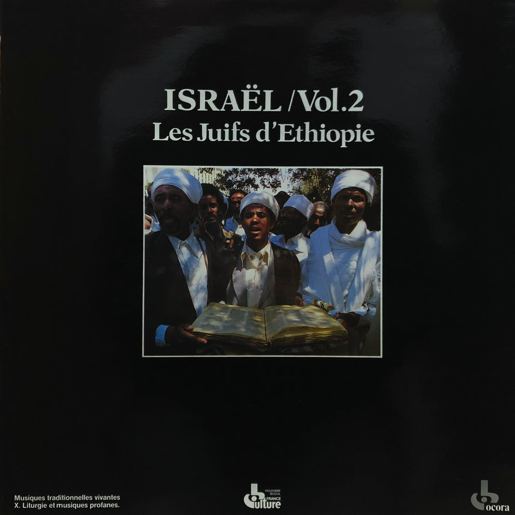 V.A. “Israel/Vol II : Les Juifs d’Ethiopie”