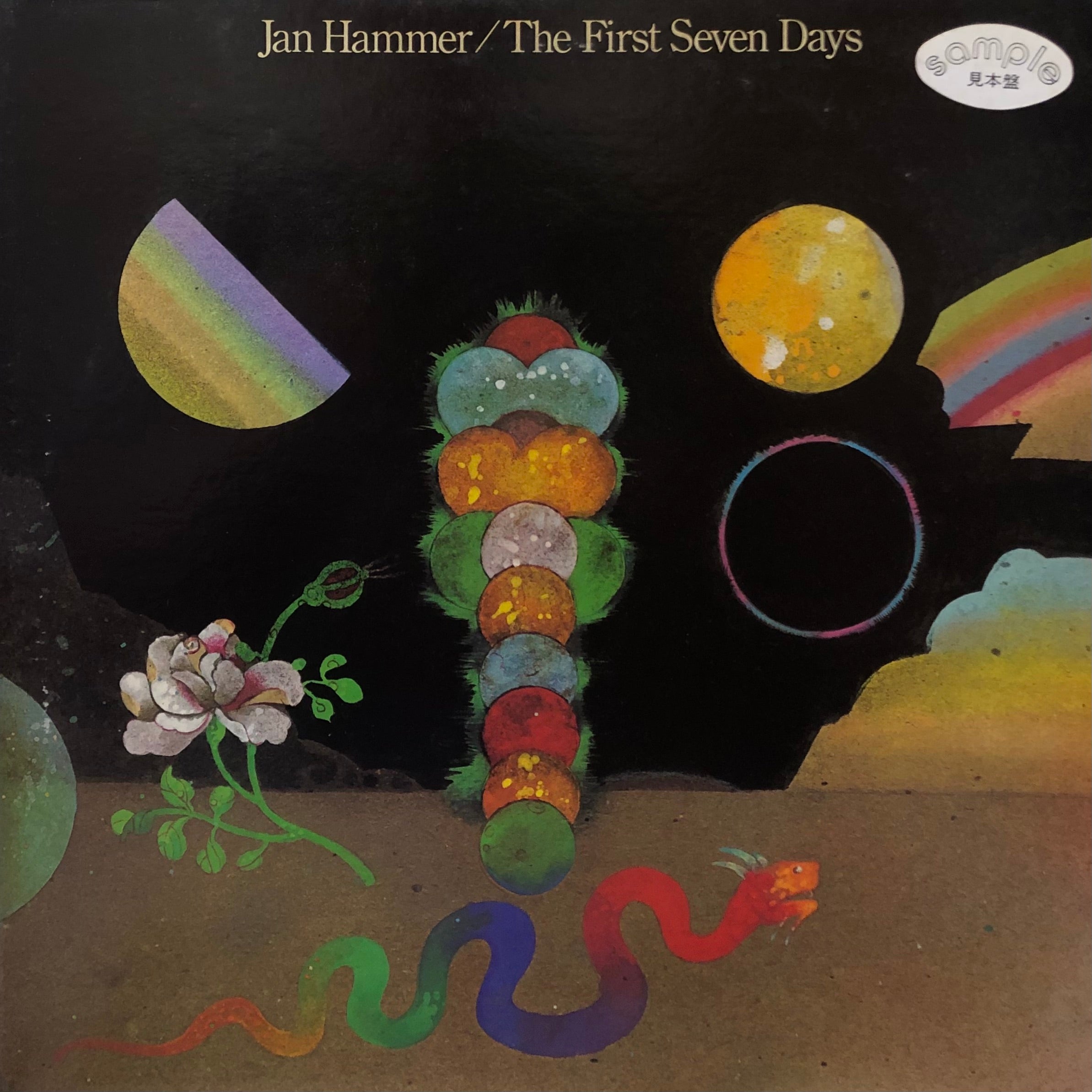 Jan Hammer The First Seven Days