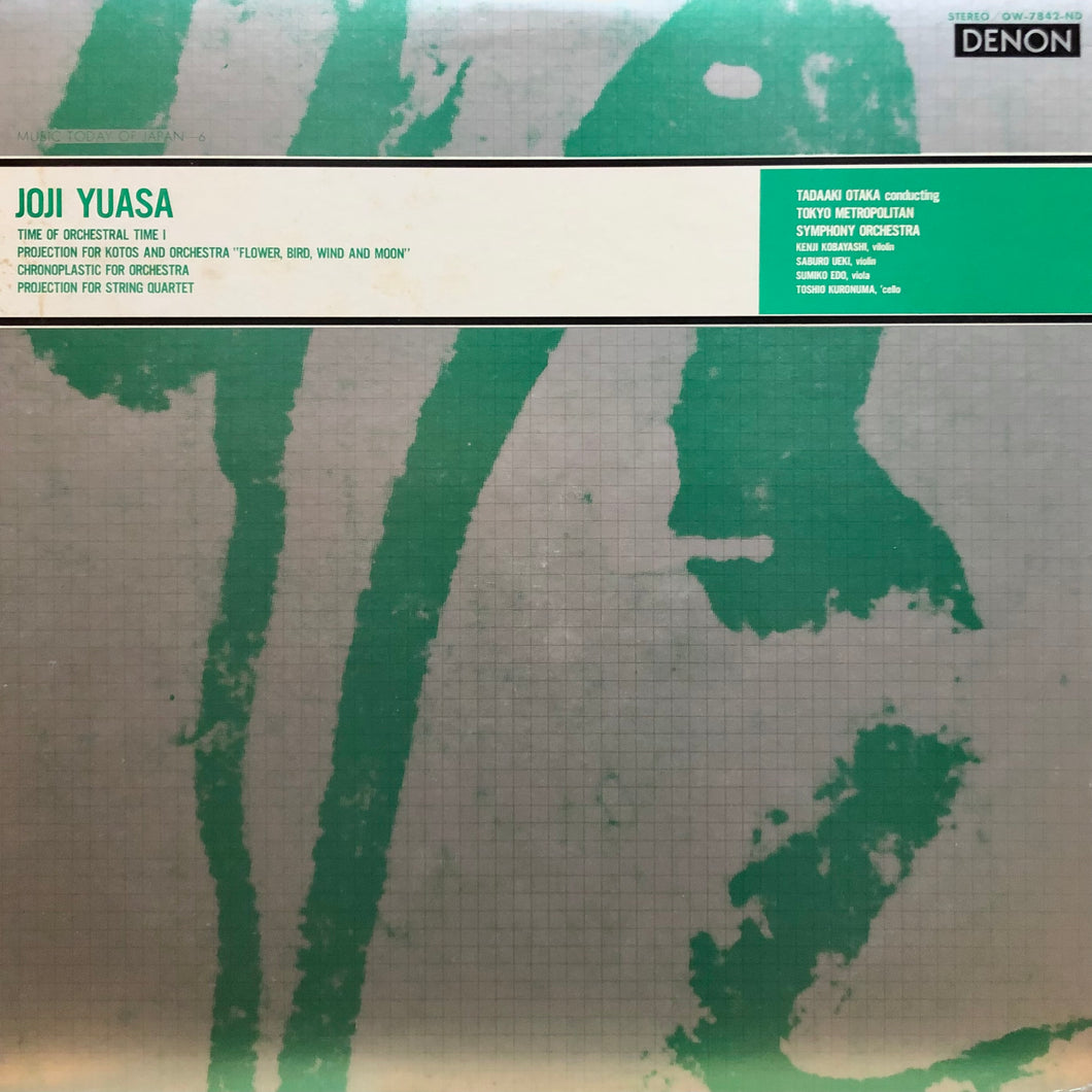 Joji Yuasa “Time of Orchestra Time I and others”