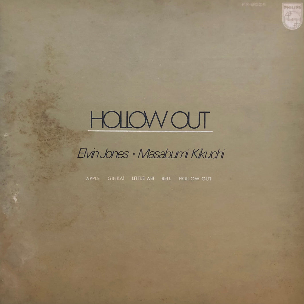 Elvin Jones, Masabumi Kikuchi “Hollow Out”