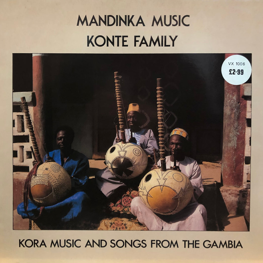 Konte Family “Mandinka Music : Kora Music and Songs from the Gambia”