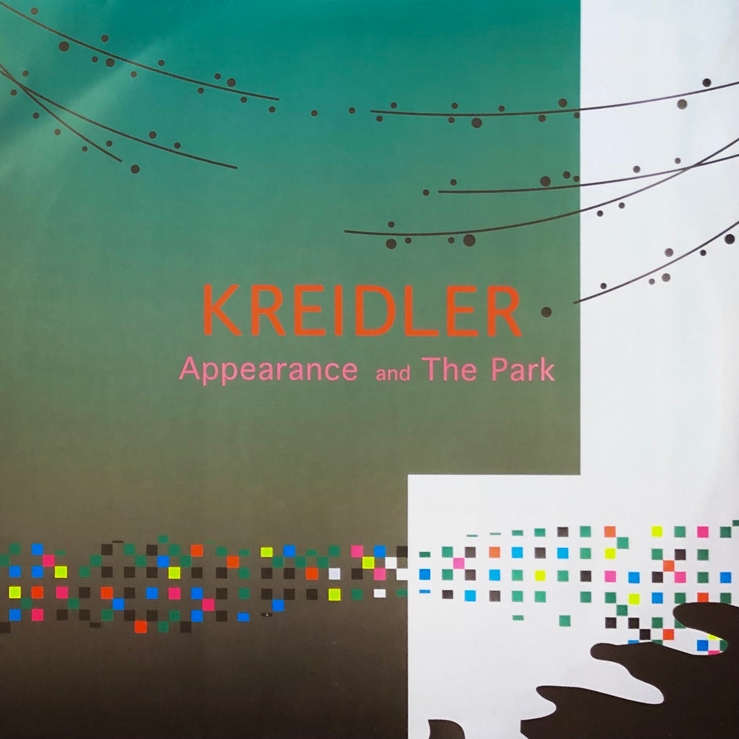 Kreidler “Appearance and The Park”