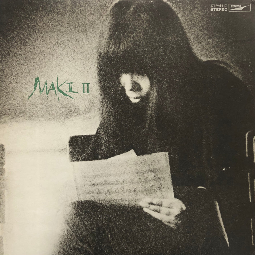 Maki Asakawa “Maki II”