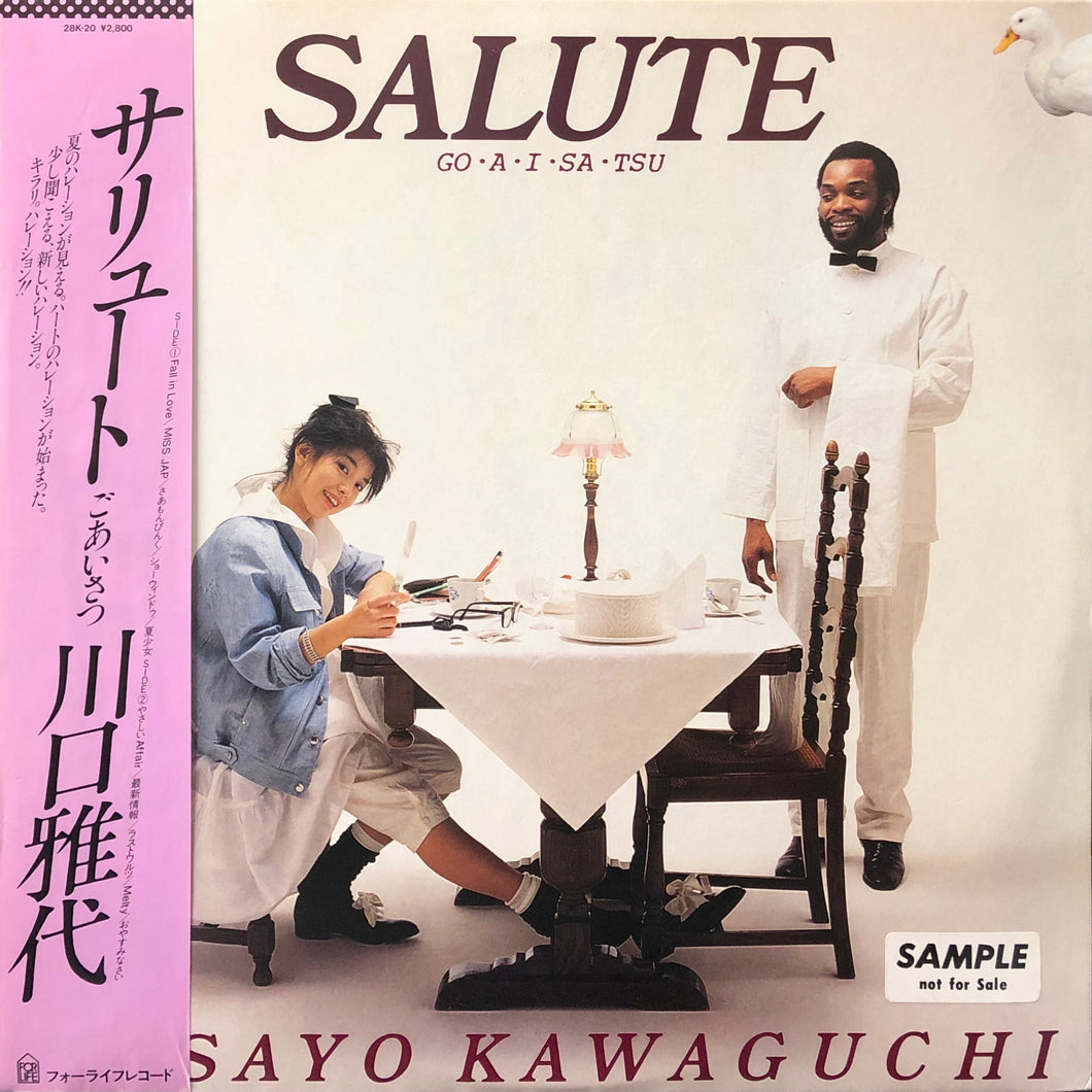 Masayo Kawaguchi “Salute - Go.A.I.Sa.Tsu”
