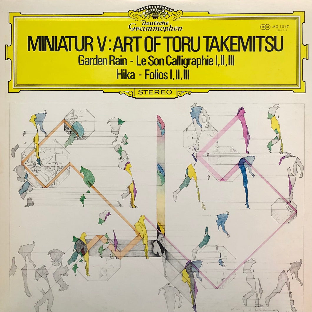 Toru Takemitsu “Miniatur V: Art of Toru Takemitsu”