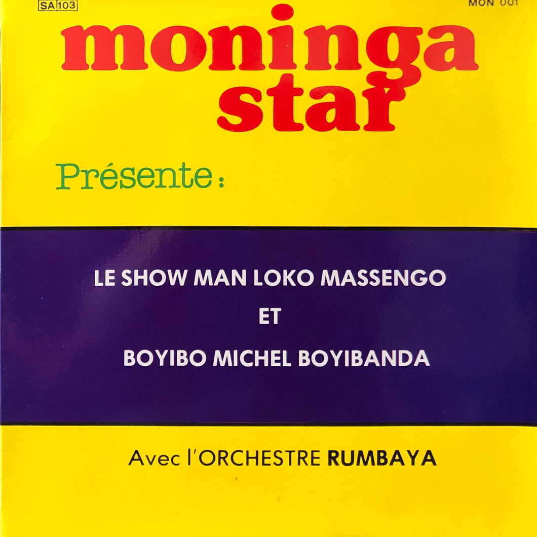 Loko Massengo “Le Show Man Loko Massengo et Boyibo Michel Boyibanfa”